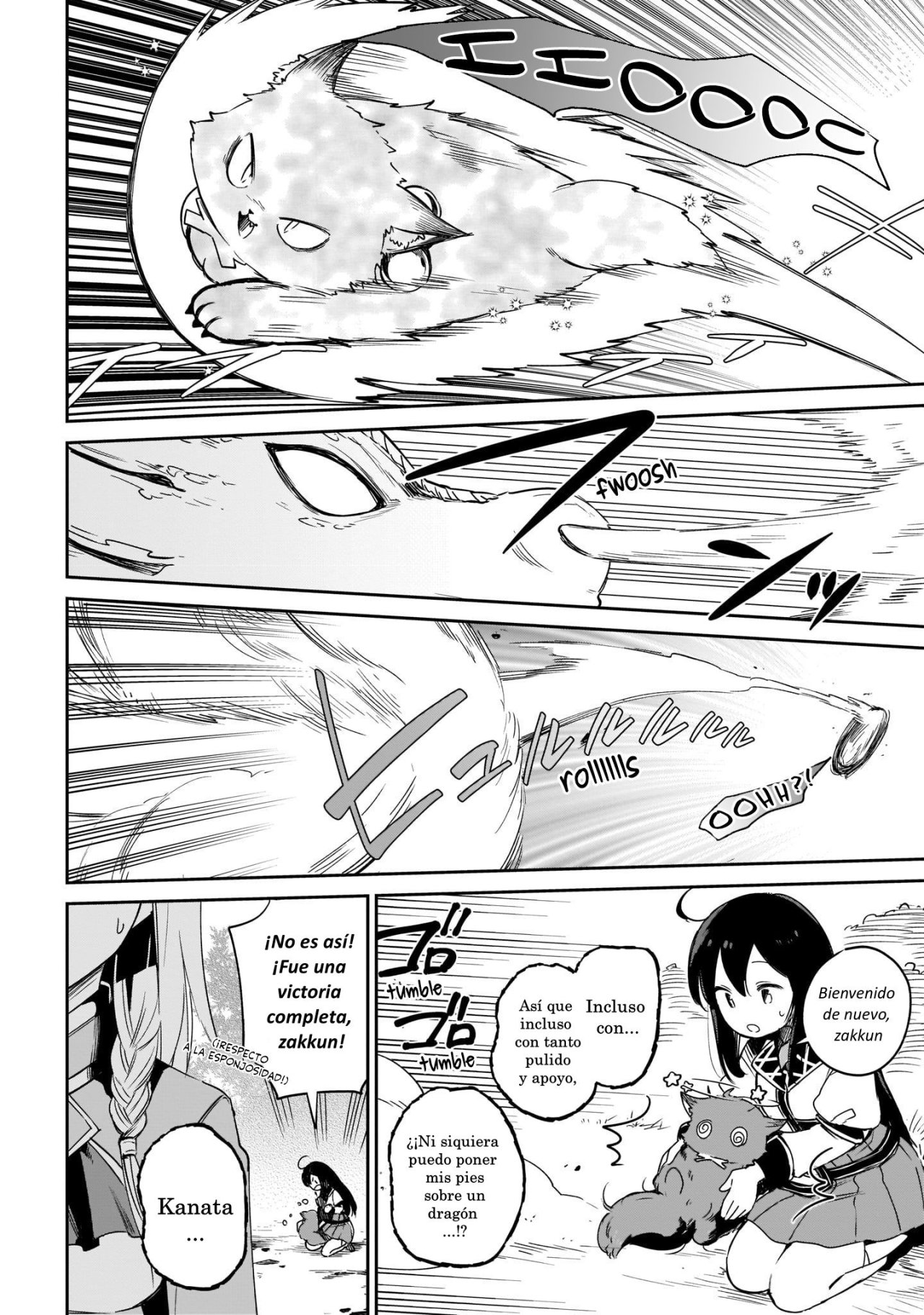 Read Saint No, Just a Passing Monster Tamer! ES Manga Online