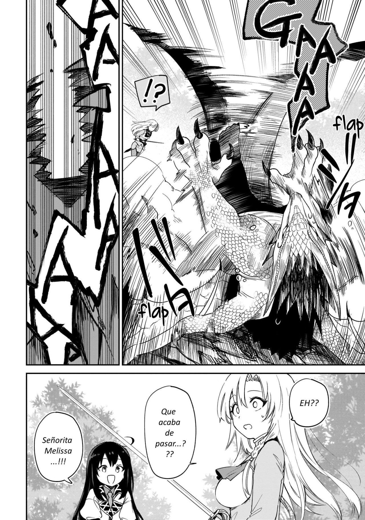 Read Saint No, Just a Passing Monster Tamer! ES Manga Online