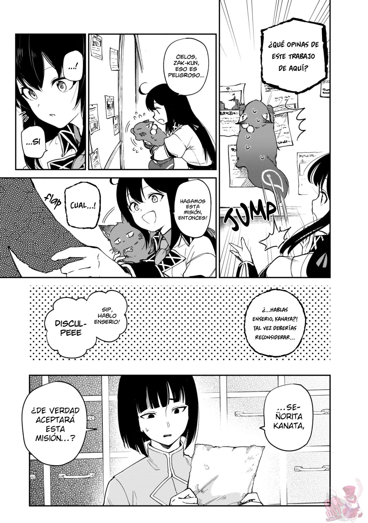 Read Saint No, Just a Passing Monster Tamer! ES Manga Online