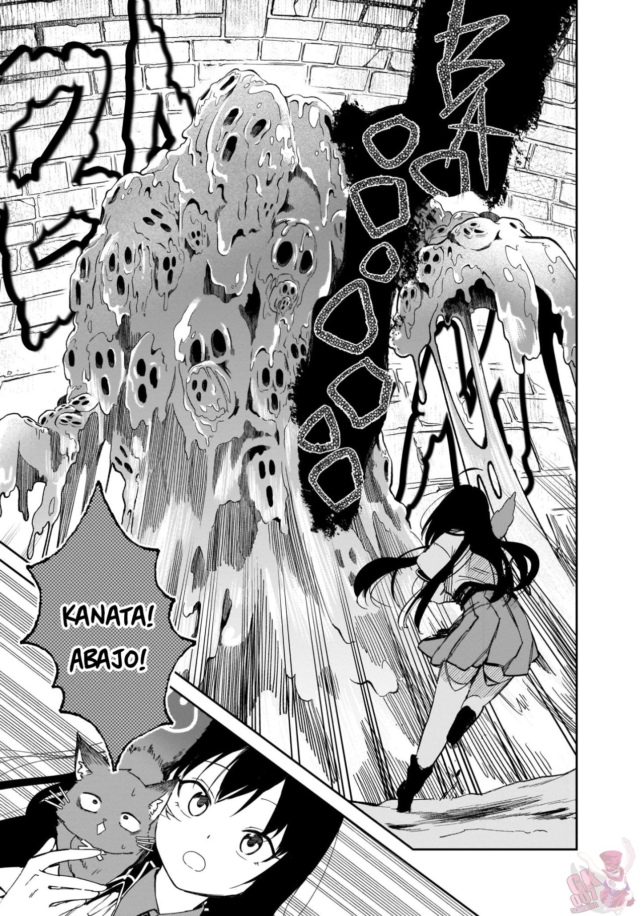 Read Saint No, Just a Passing Monster Tamer! ES Manga Online