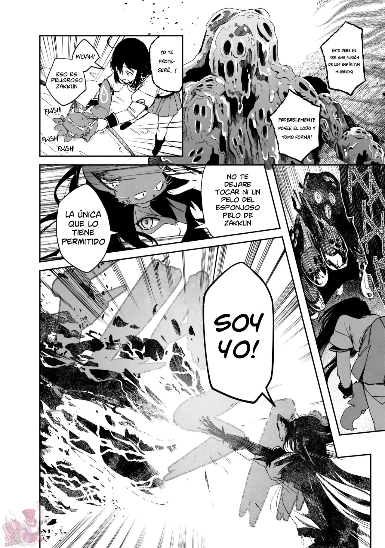 Read Saint No, Just a Passing Monster Tamer! ES Manga Online