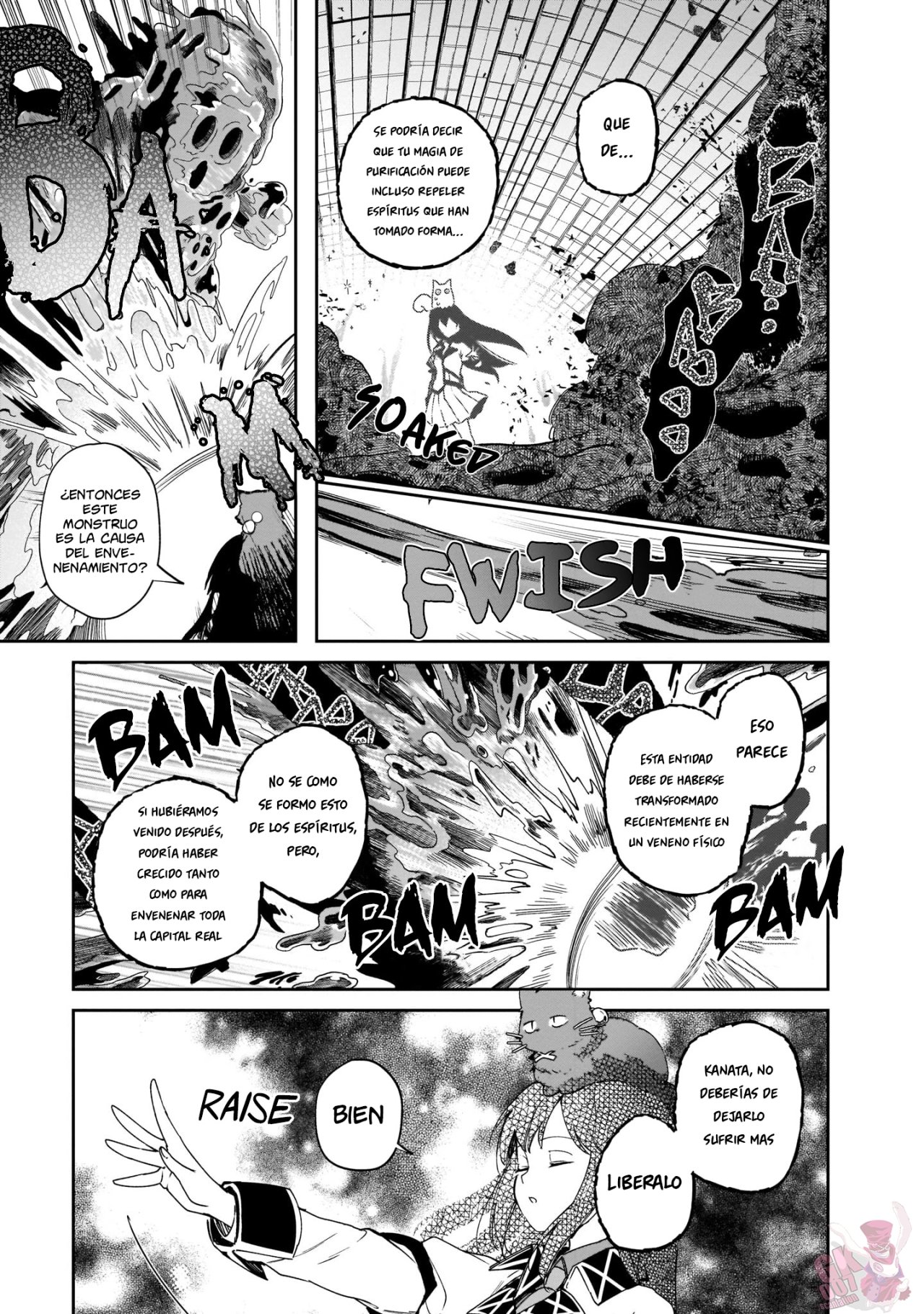 Read Saint No, Just a Passing Monster Tamer! ES Manga Online