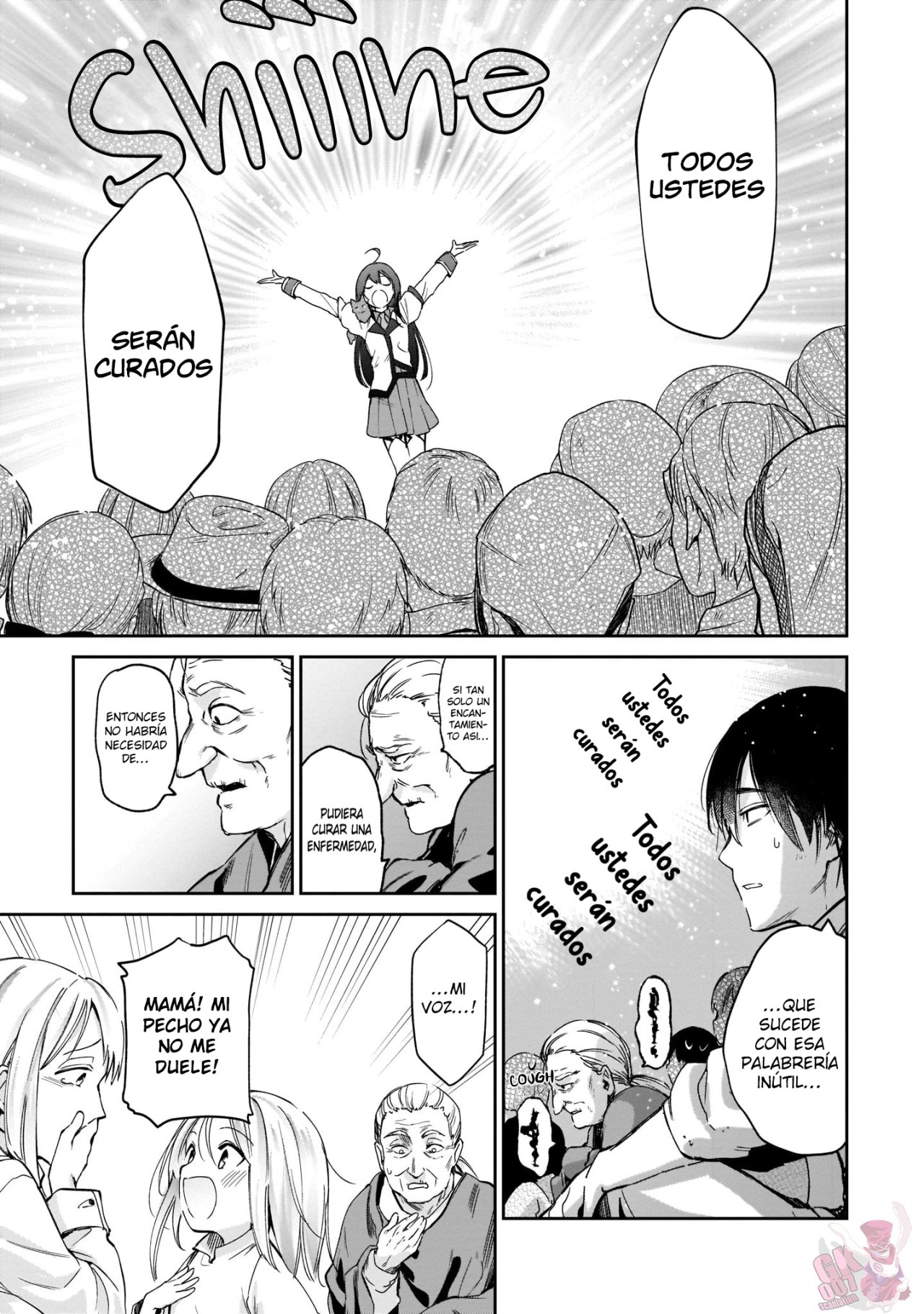Read Saint No, Just a Passing Monster Tamer! ES Manga Online