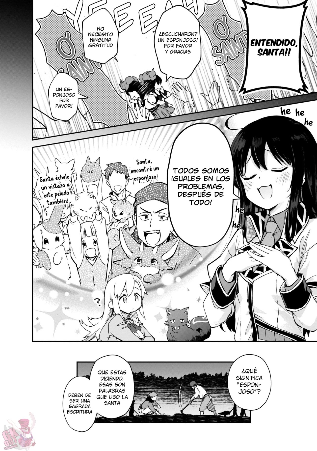 Read Saint No, Just a Passing Monster Tamer! ES Manga Online