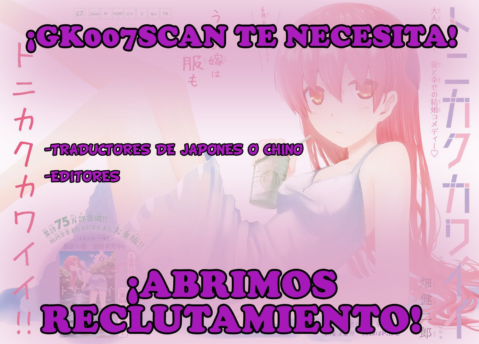 Read Saint No, Just a Passing Monster Tamer! ES Manga Online