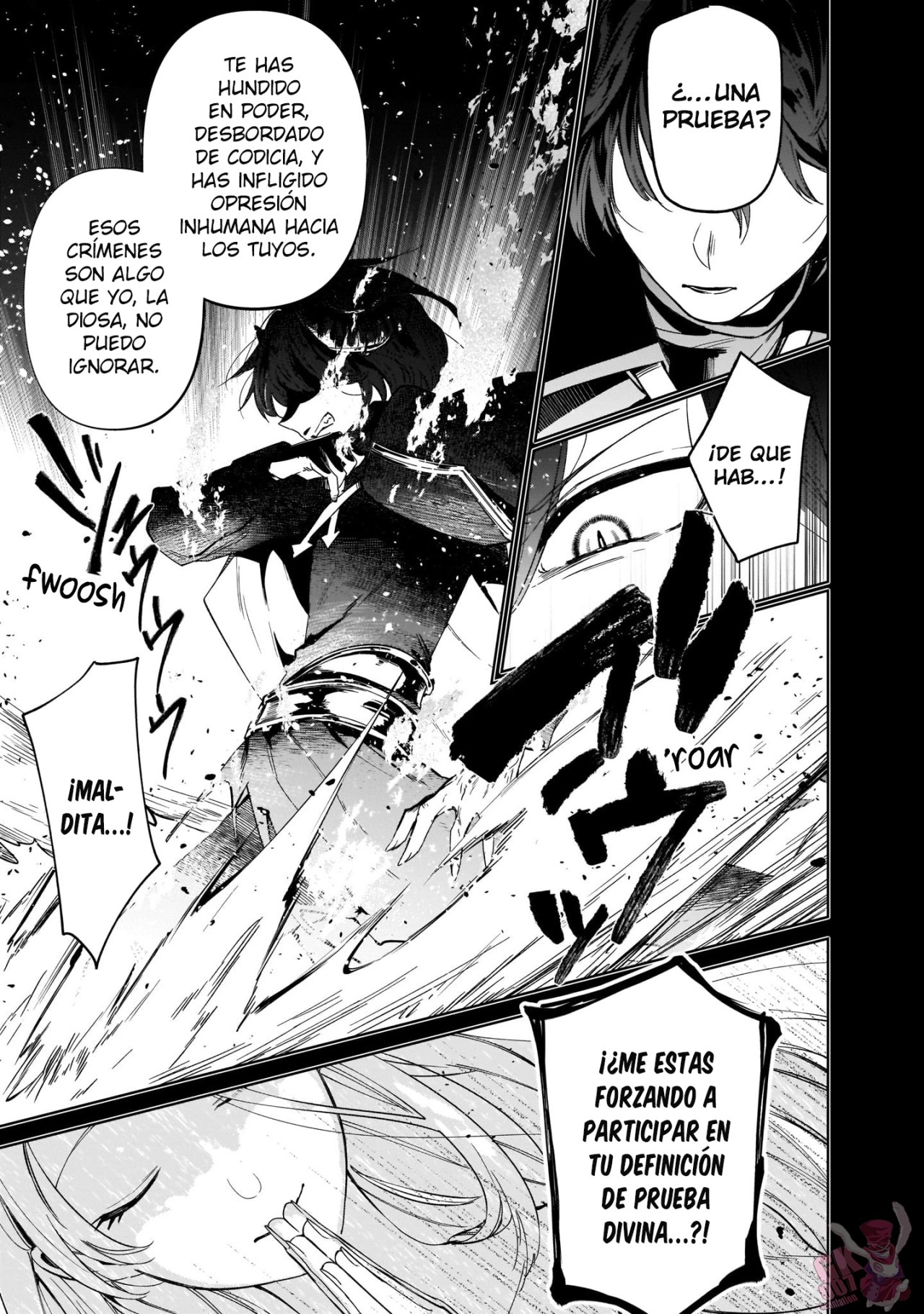 Read Saint No, Just a Passing Monster Tamer! ES Manga Online