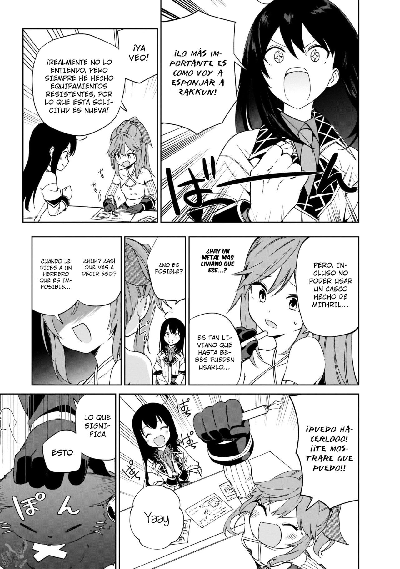 Read Saint No, Just a Passing Monster Tamer! ES Manga Online