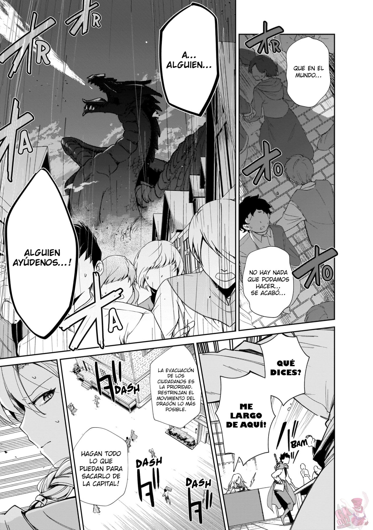 Read Saint No, Just a Passing Monster Tamer! ES Manga Online