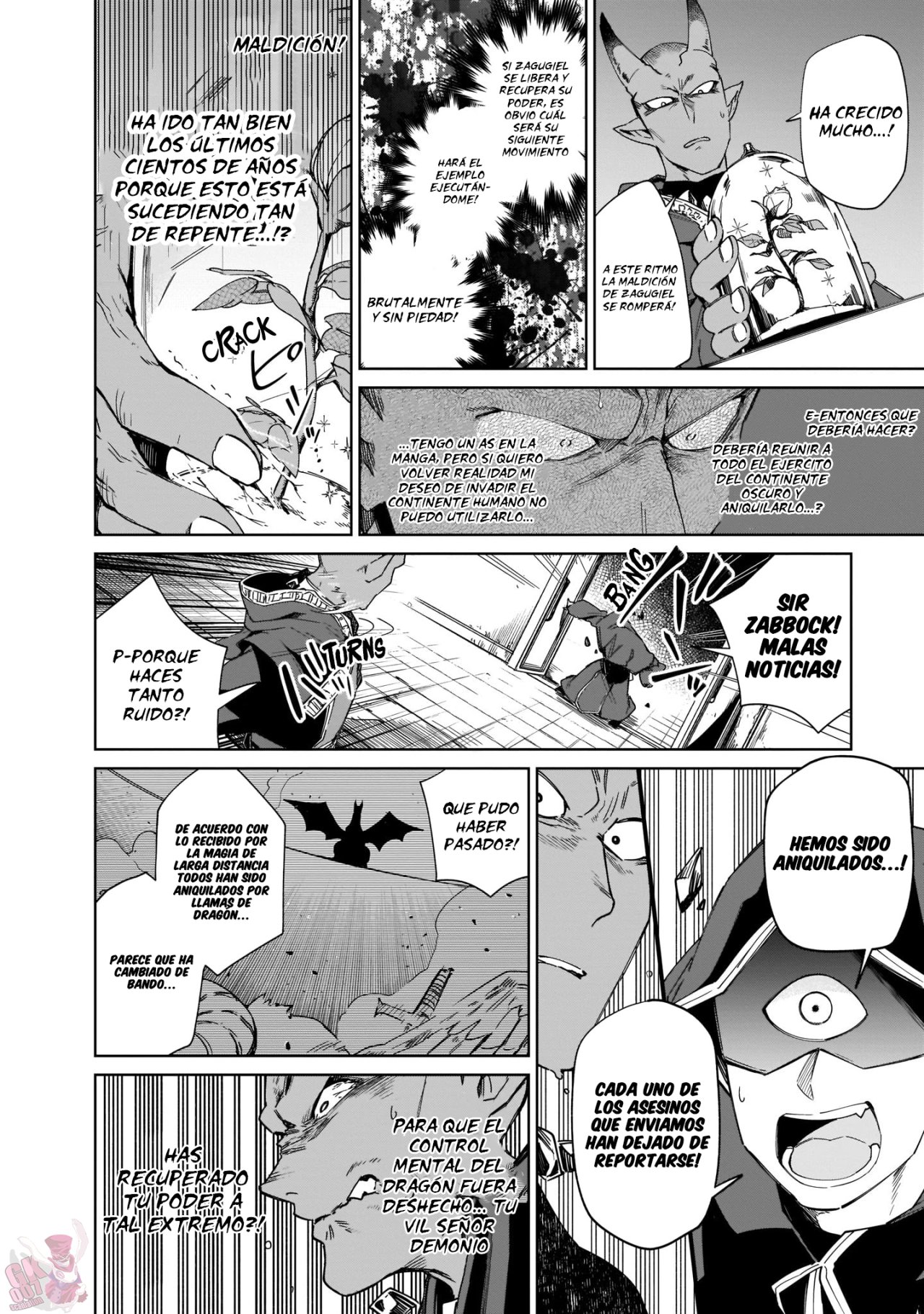 Read Saint No, Just a Passing Monster Tamer! ES Manga Online