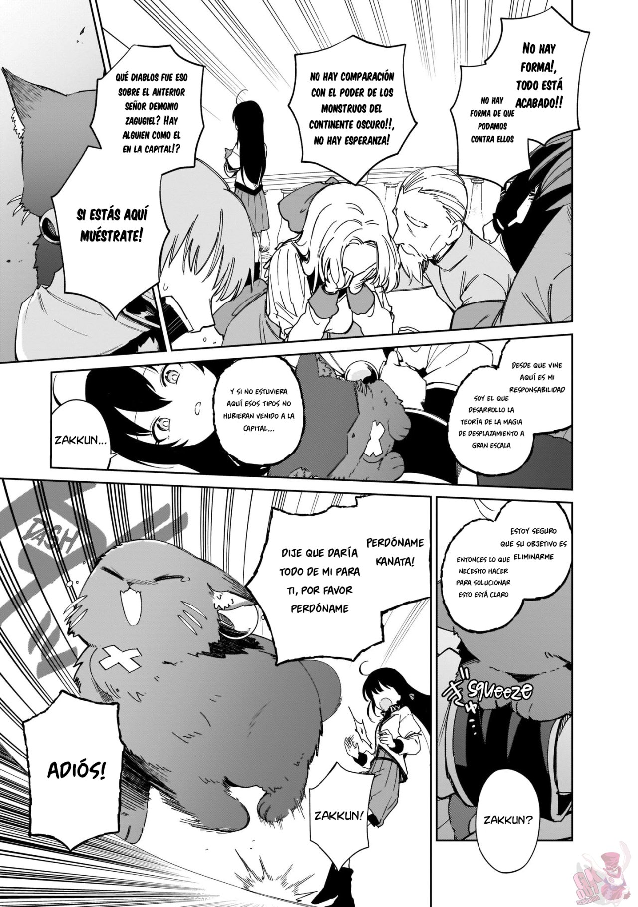 Read Saint No, Just a Passing Monster Tamer! ES Manga Online