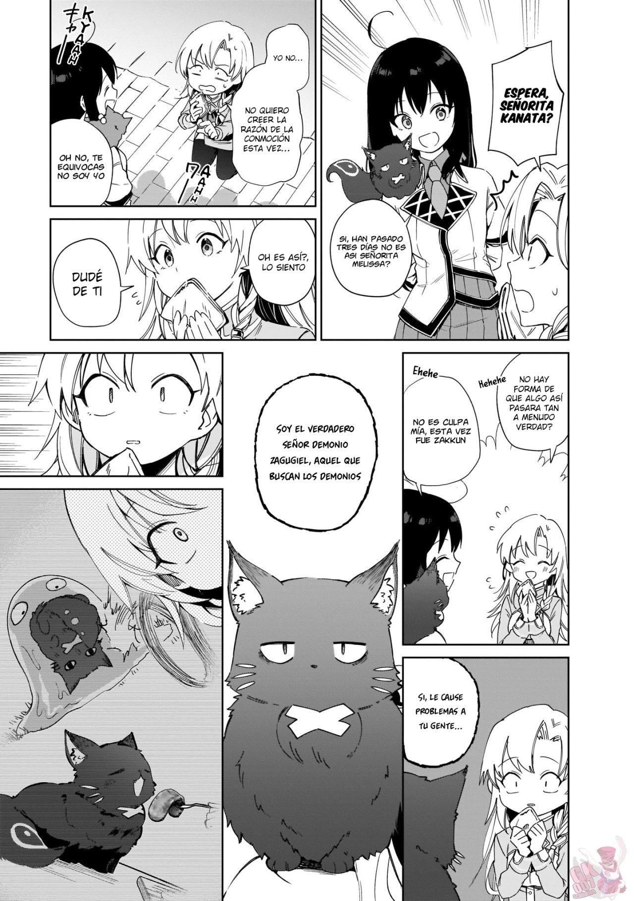 Read Saint No, Just a Passing Monster Tamer! ES Manga Online