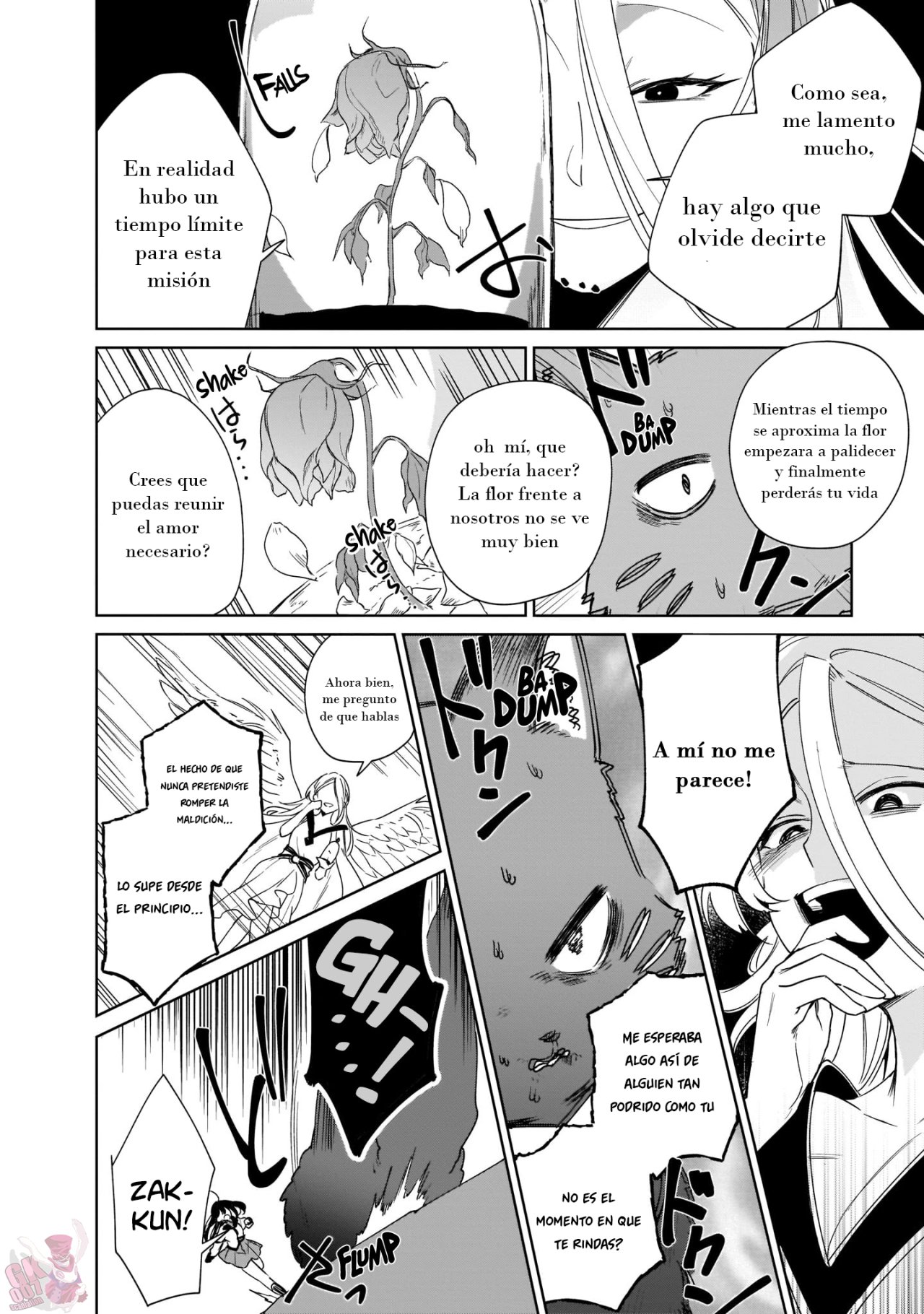 Read Saint No, Just a Passing Monster Tamer! ES Manga Online