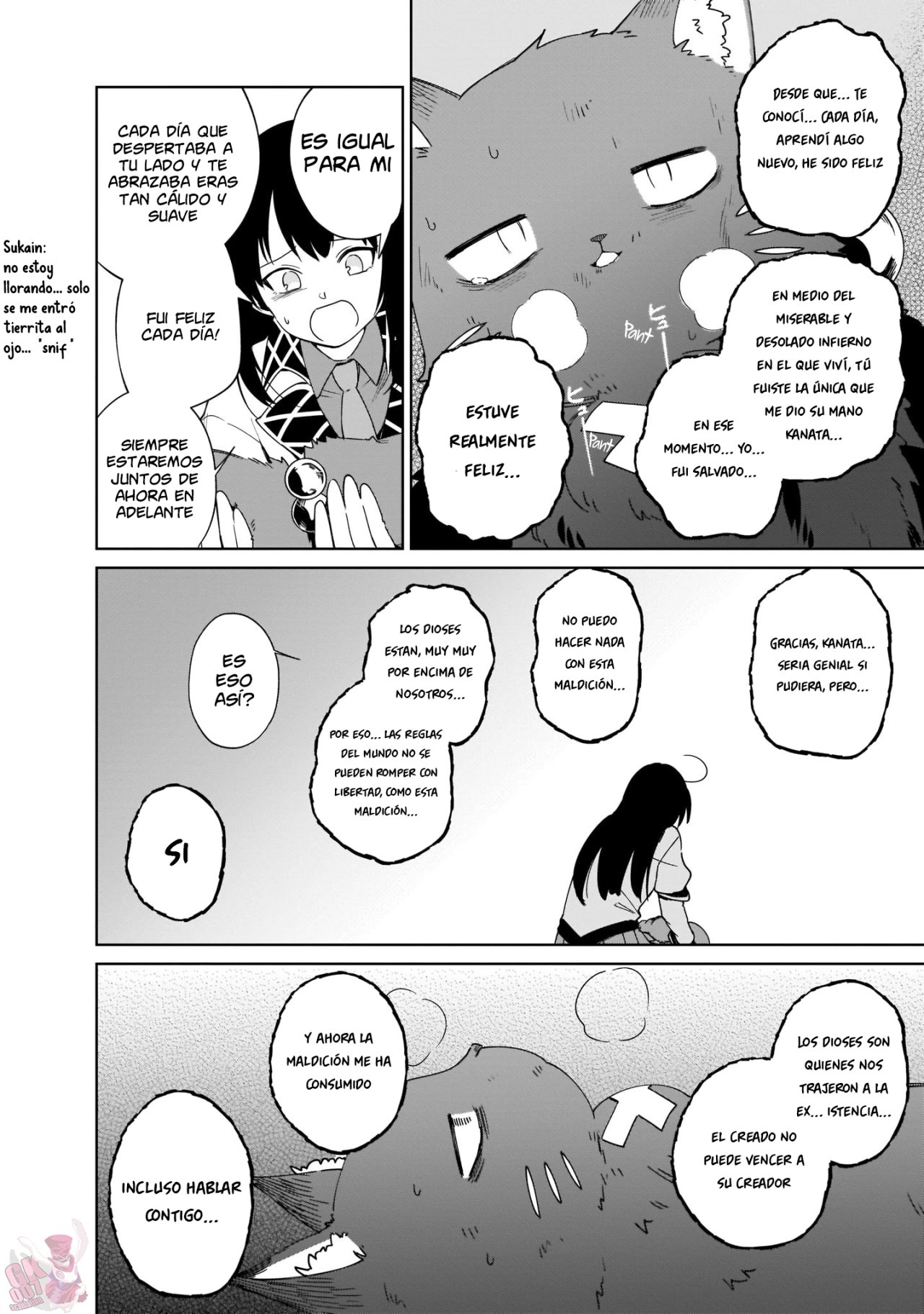 Read Saint No, Just a Passing Monster Tamer! ES Manga Online