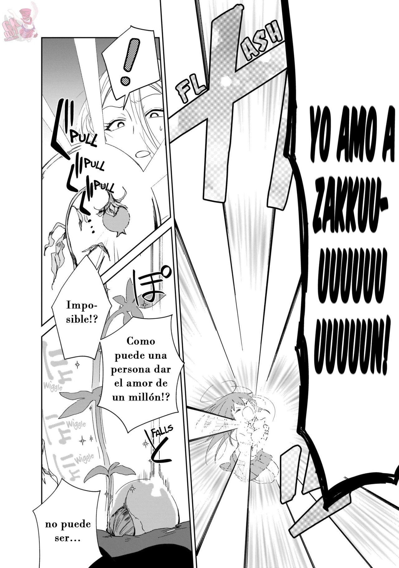 Read Saint No, Just a Passing Monster Tamer! ES Manga Online