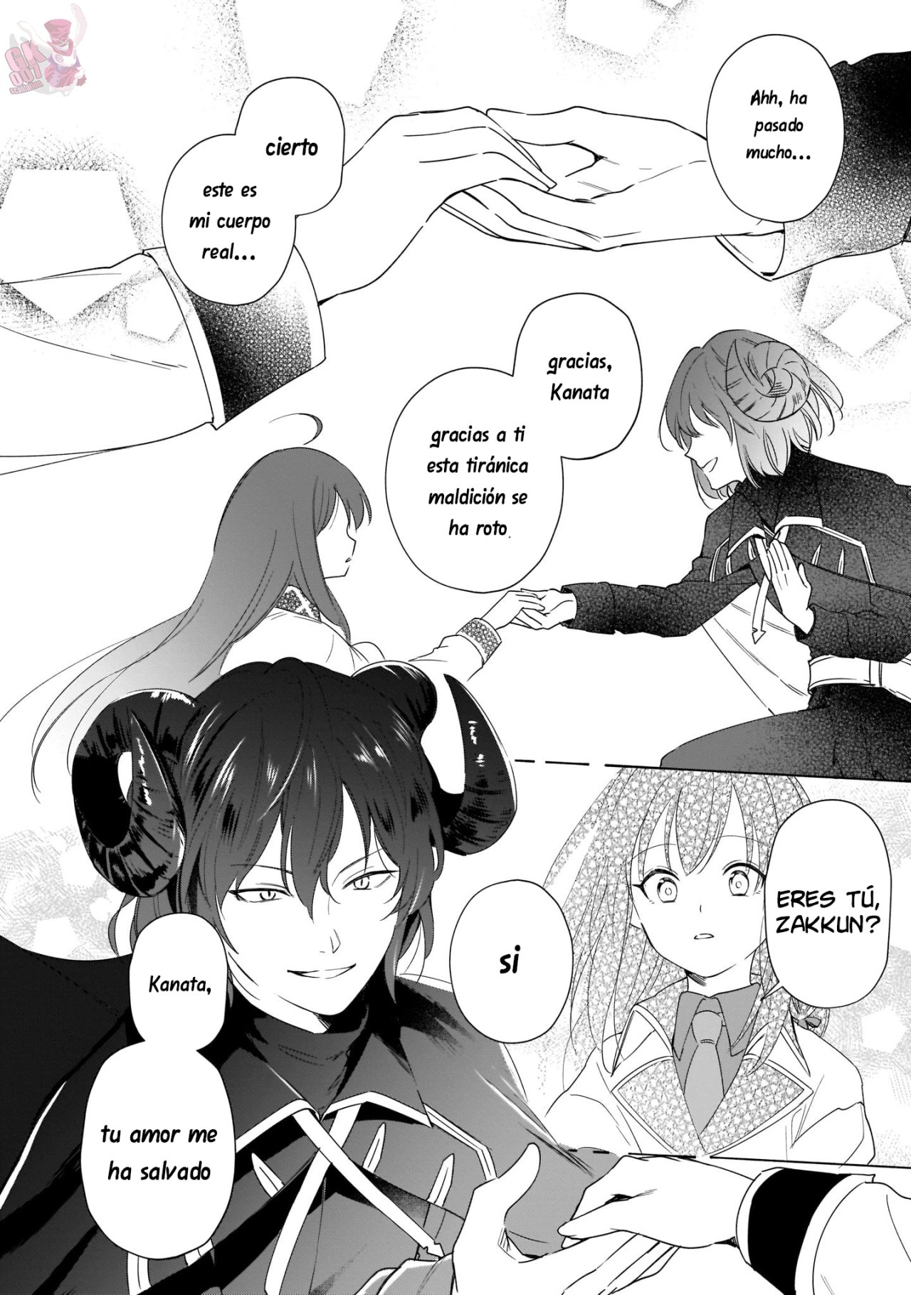 Read Saint No, Just a Passing Monster Tamer! ES Manga Online