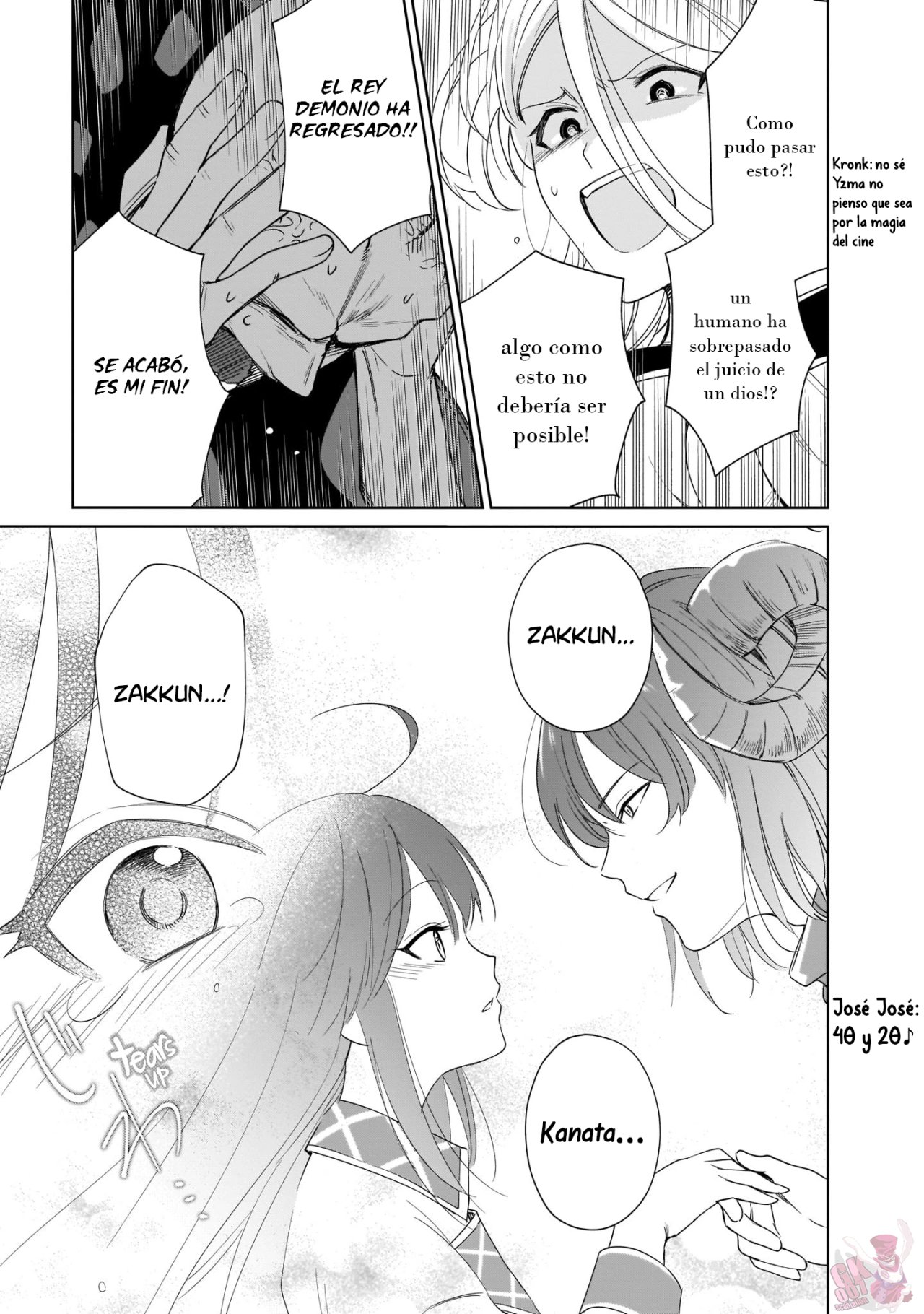 Read Saint No, Just a Passing Monster Tamer! ES Manga Online