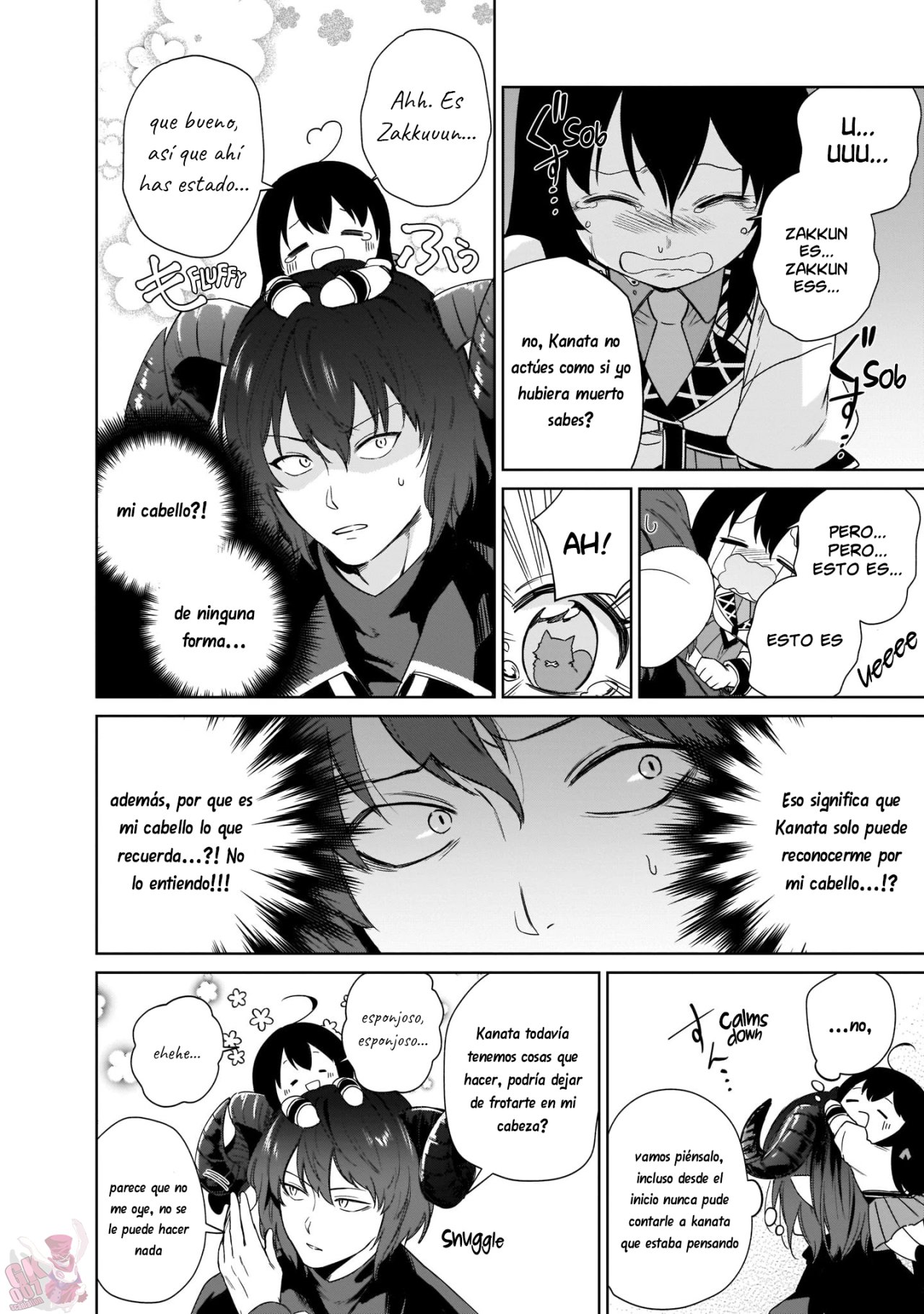 Read Saint No, Just a Passing Monster Tamer! ES Manga Online