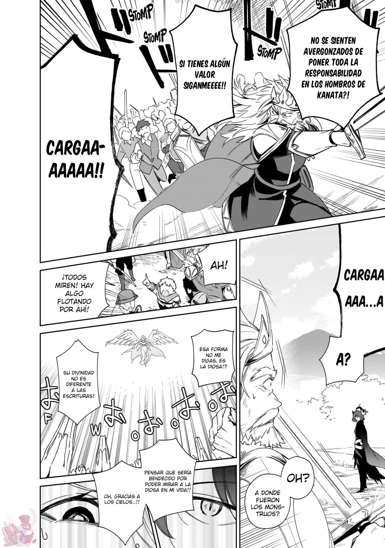 Read Saint No, Just a Passing Monster Tamer! ES Manga Online