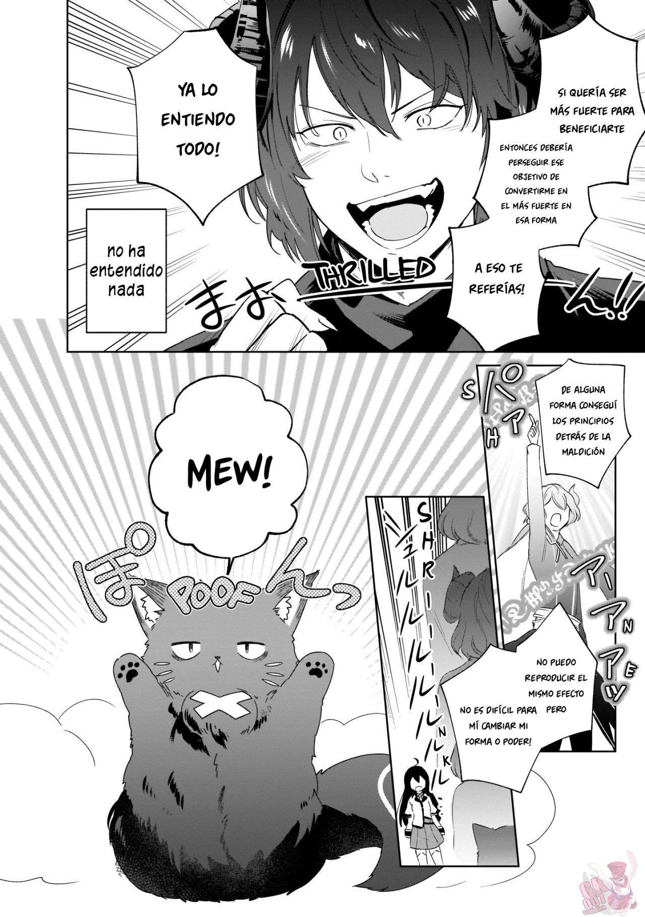 Read Saint No, Just a Passing Monster Tamer! ES Manga Online