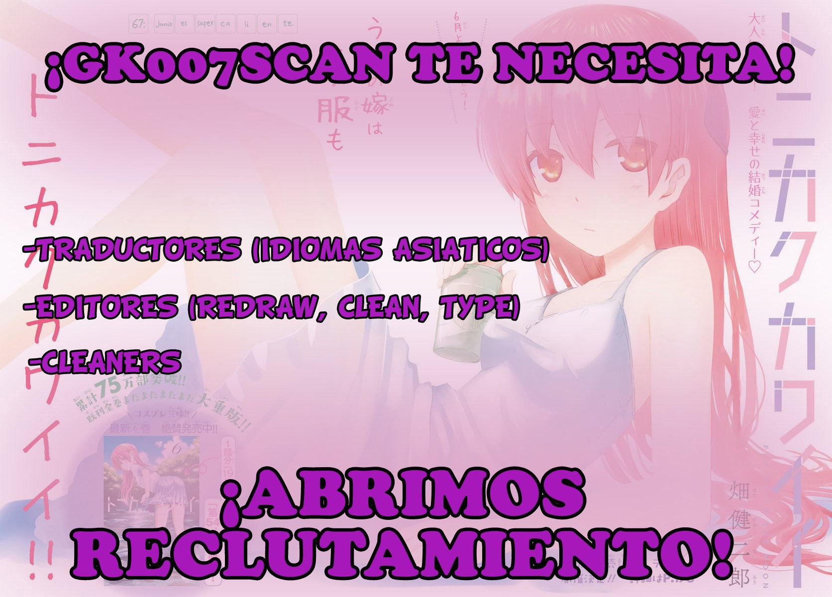 Read Saint No, Just a Passing Monster Tamer! ES Manga Online