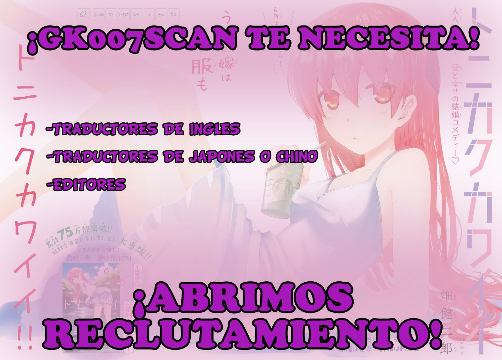 Read Saint No, Just a Passing Monster Tamer! ES Manga Online