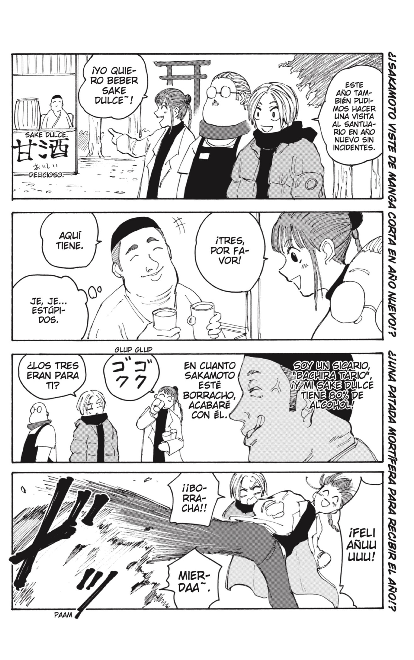 Read Sakamoto Days ES Manga Online