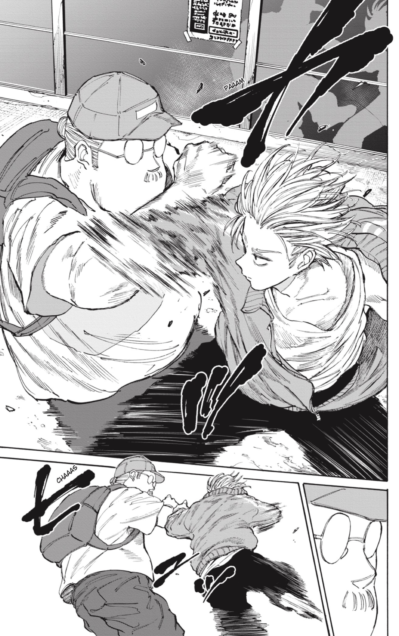 Read Sakamoto Days ES Manga Online