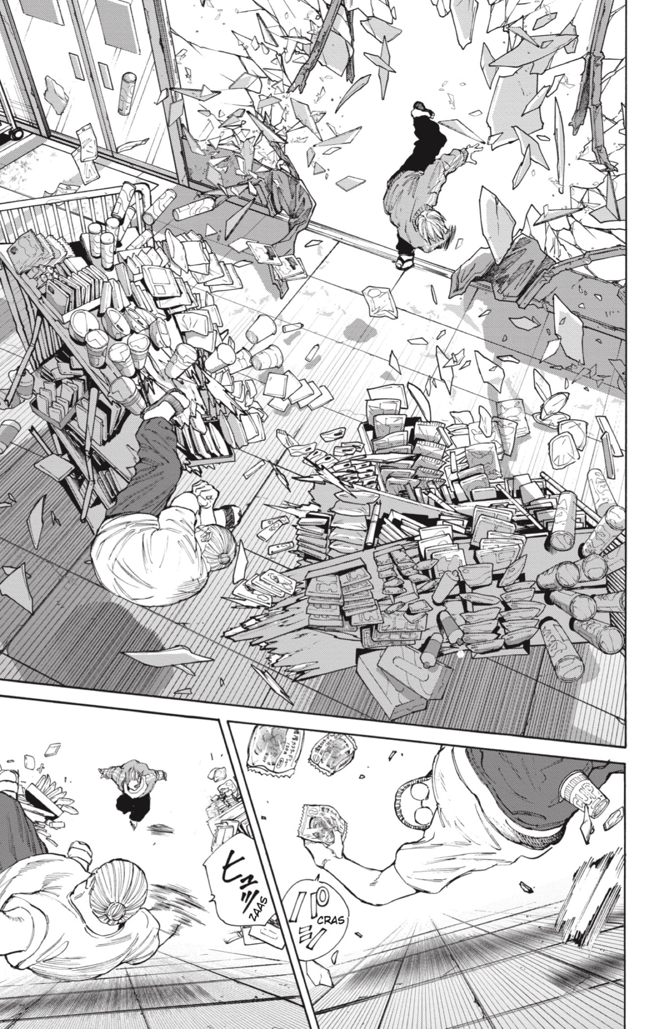 Read Sakamoto Days ES Manga Online