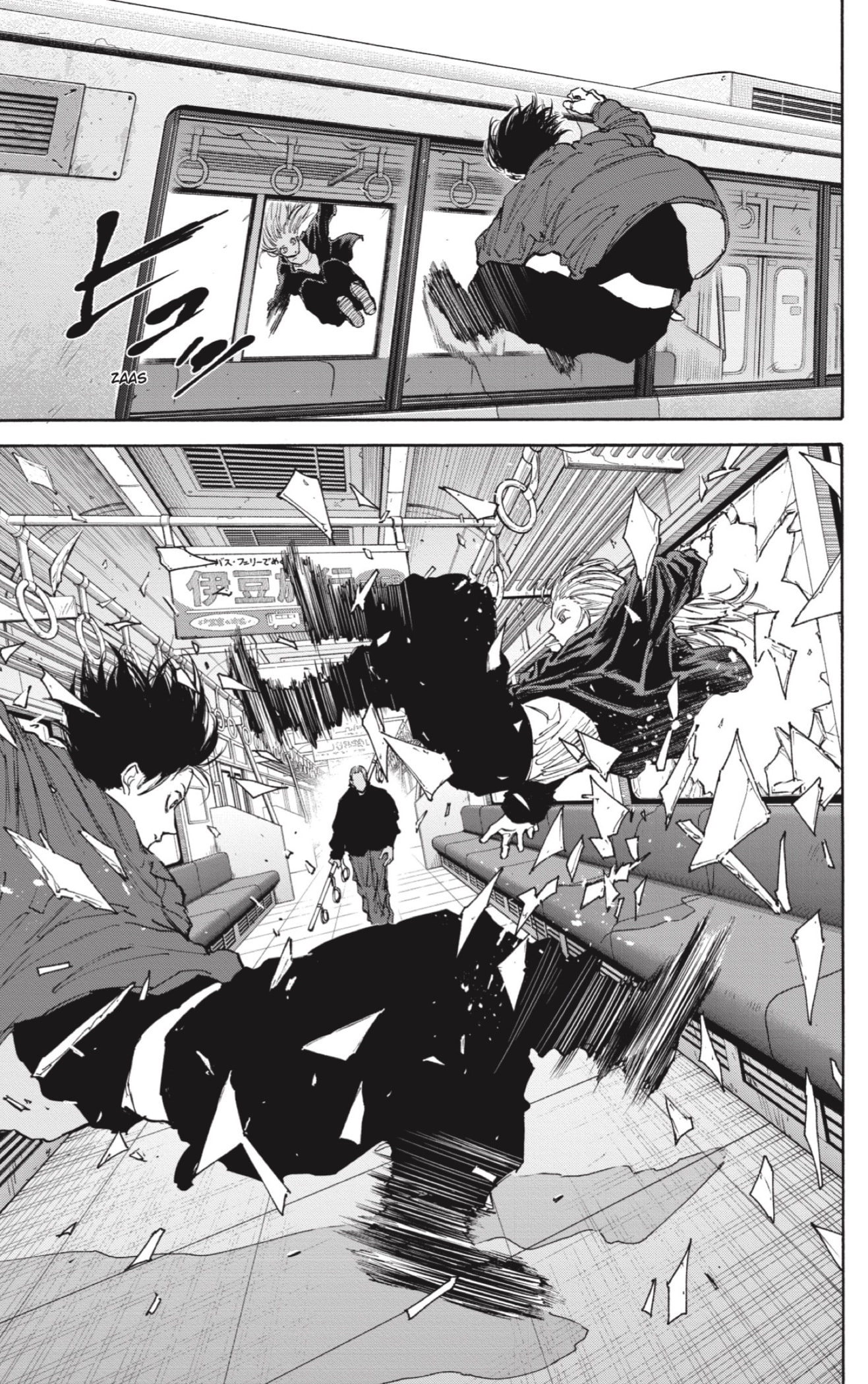Read Sakamoto Days ES Manga Online