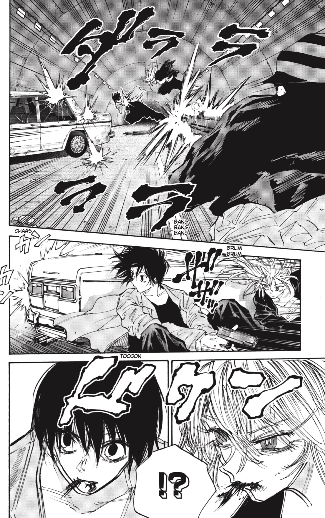 Read Sakamoto Days ES Manga Online