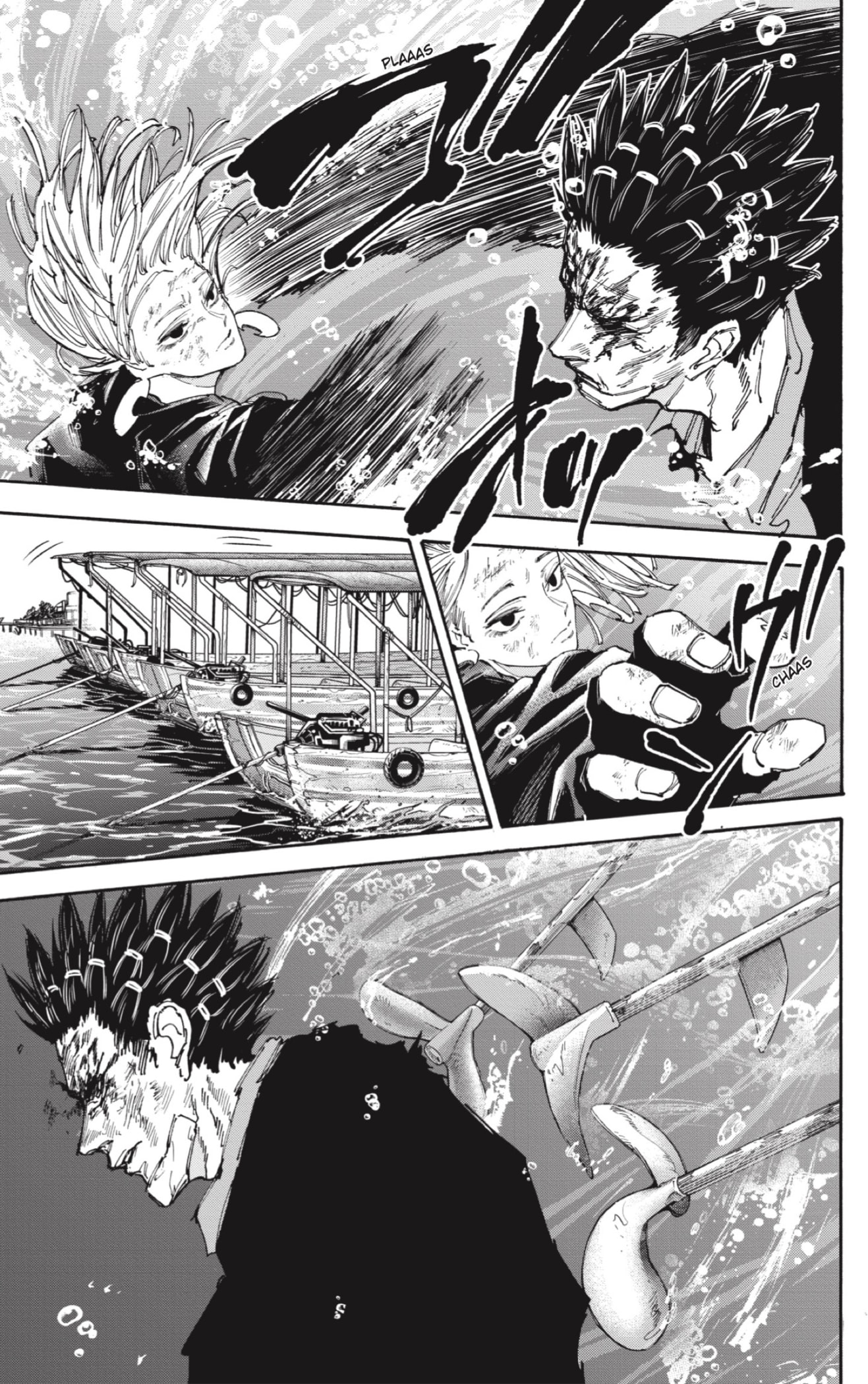 Read Sakamoto Days ES Manga Online