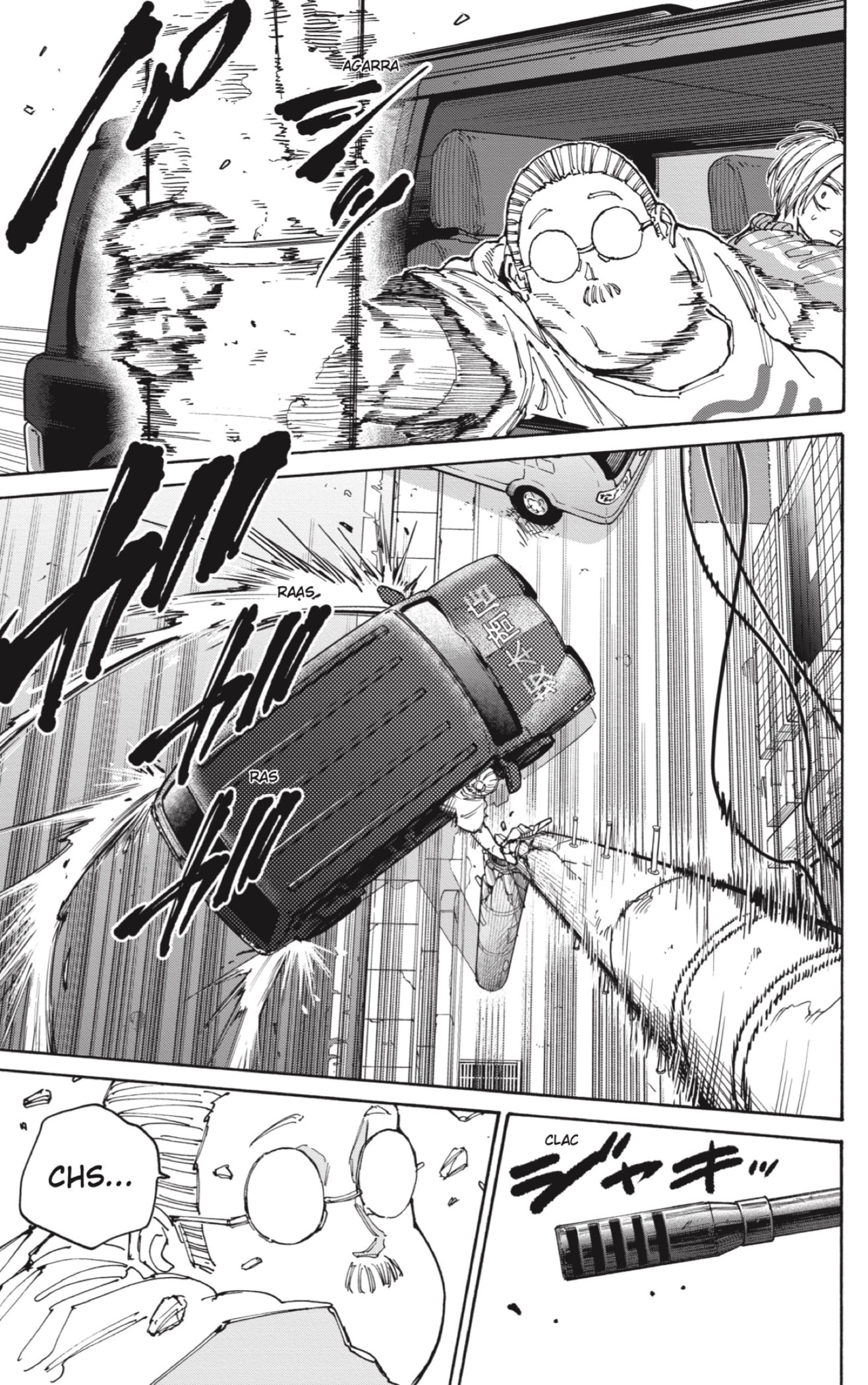 Read Sakamoto Days ES Manga Online