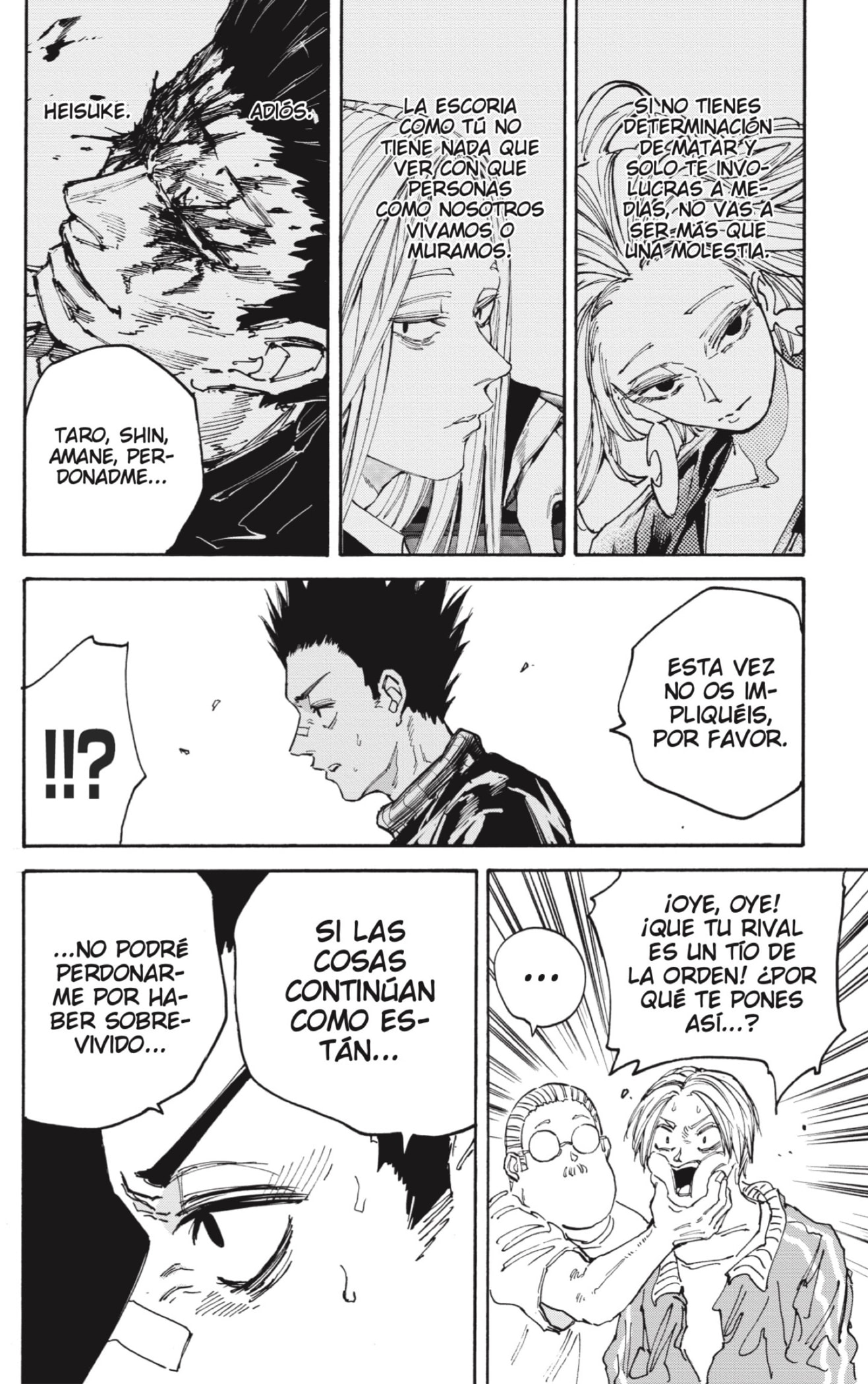 Read Sakamoto Days ES Manga Online