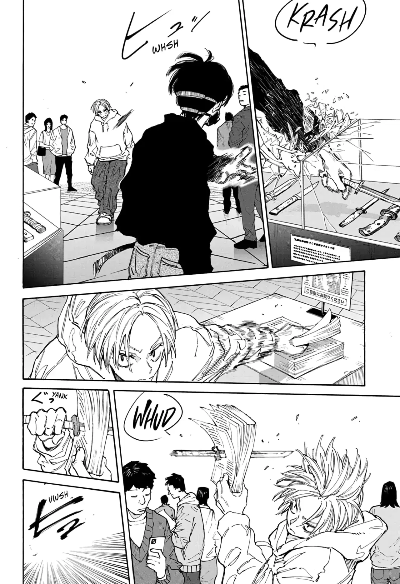 Read Sakamoto Days ES Manga Online