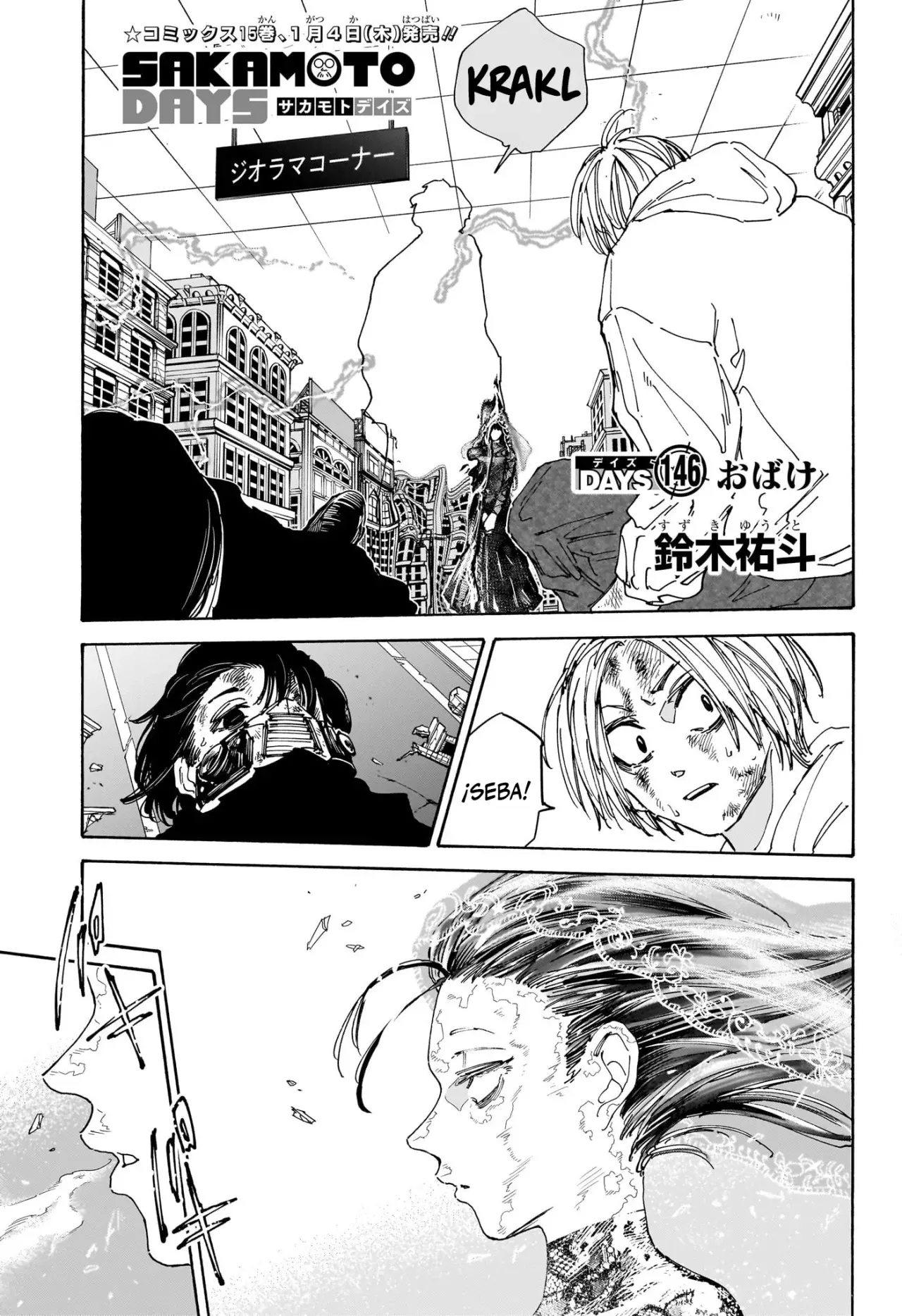 Read Sakamoto Days ES Manga Online