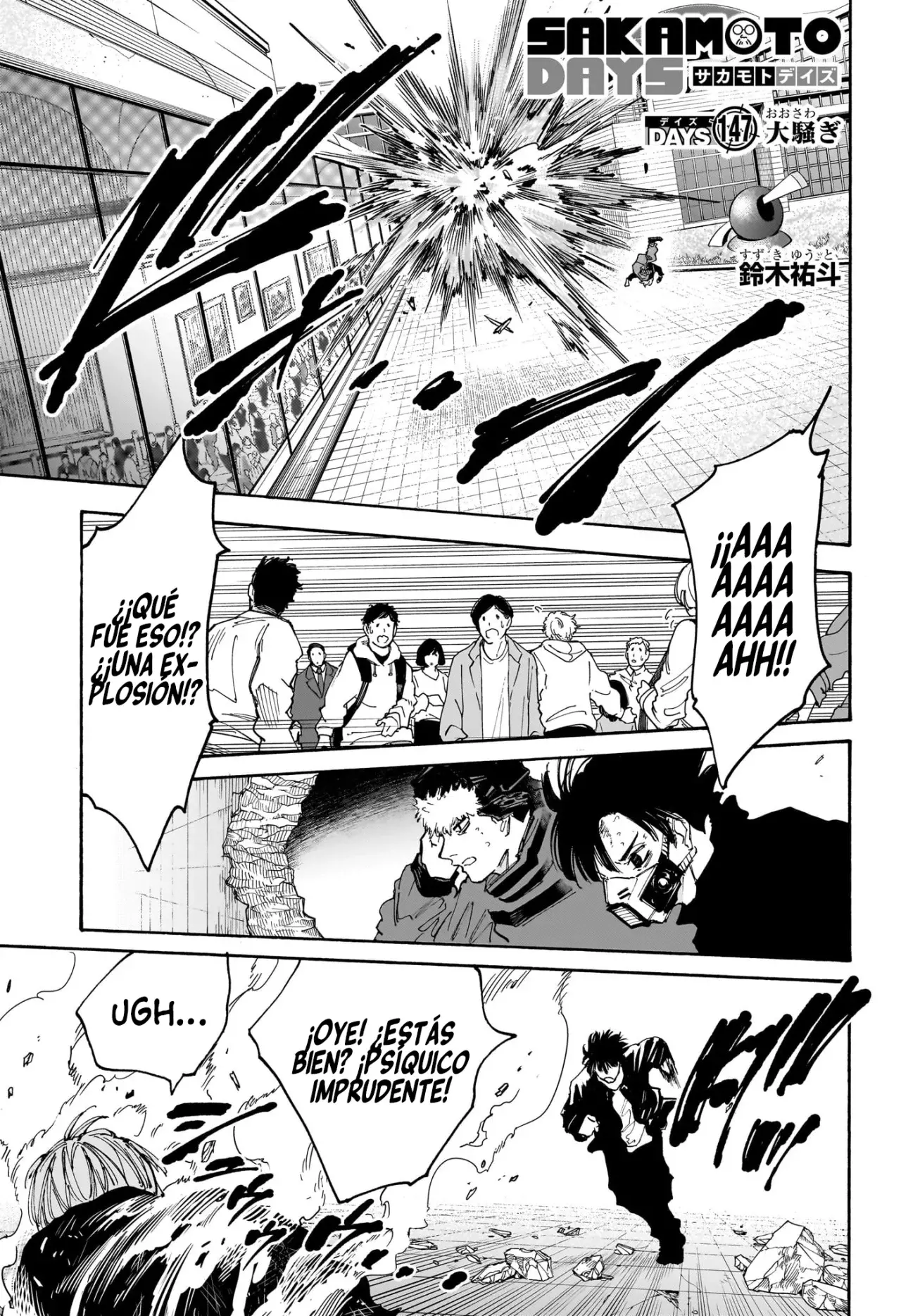 Read Sakamoto Days ES Manga Online