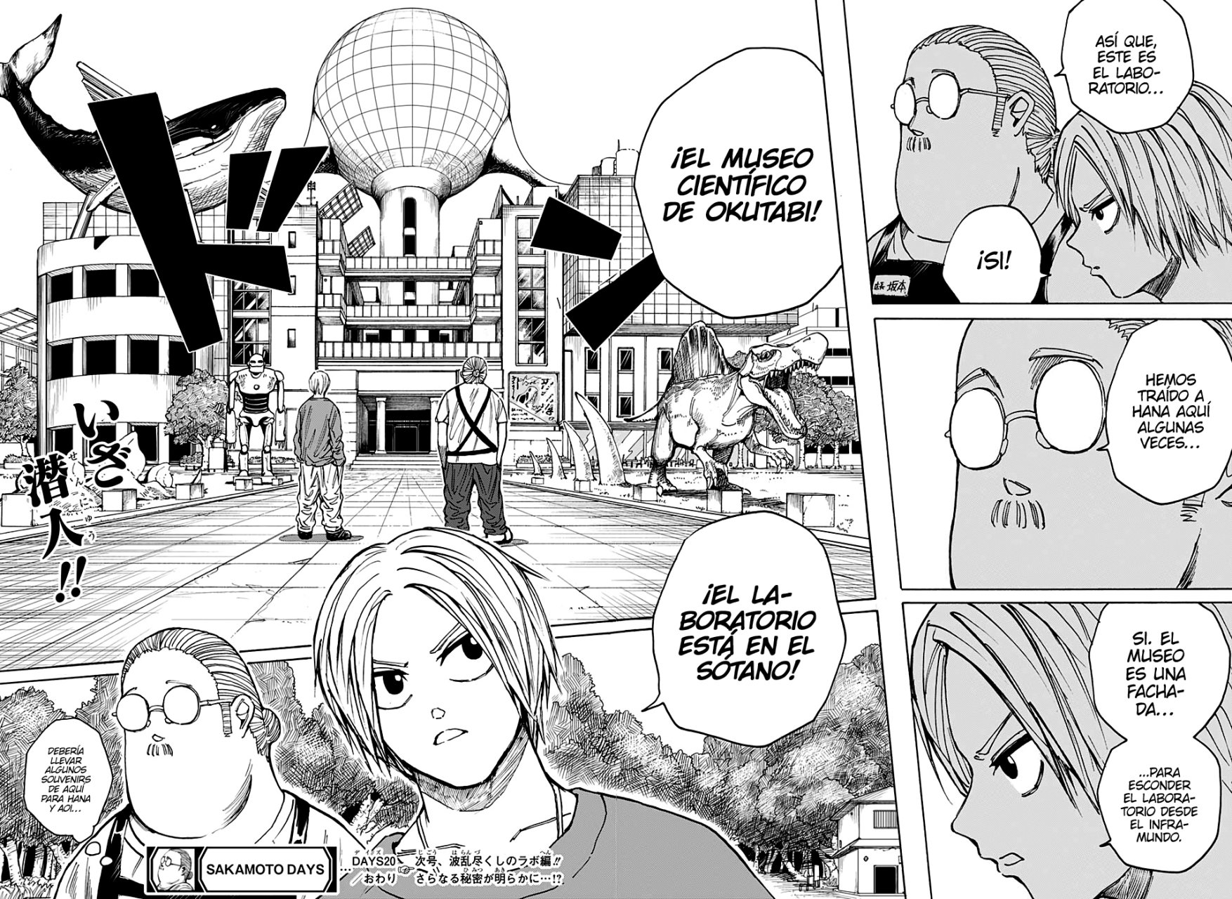 Read Sakamoto Days ES Manga Online