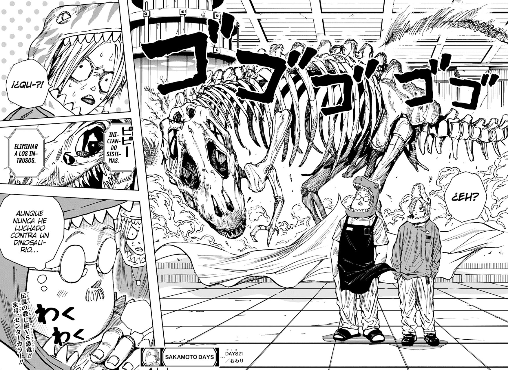 Read Sakamoto Days ES Manga Online