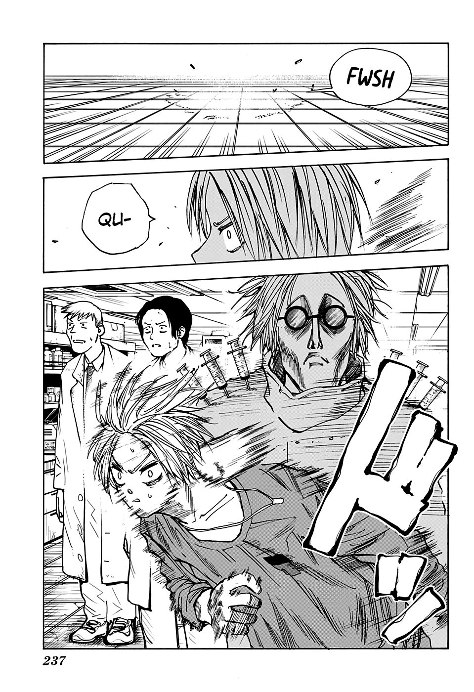 Read Sakamoto Days ES Manga Online