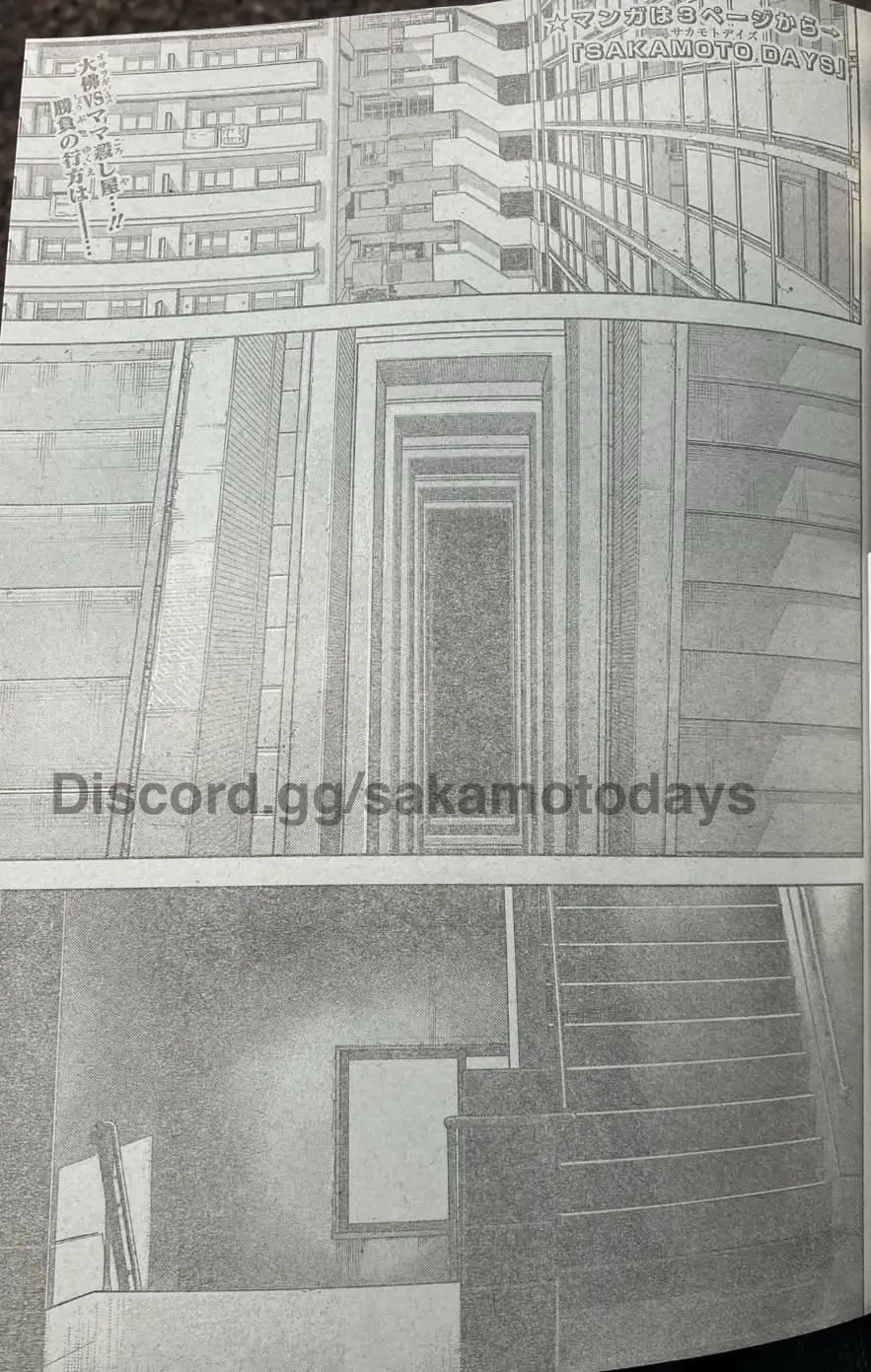 Read Sakamoto Days ES Manga Online