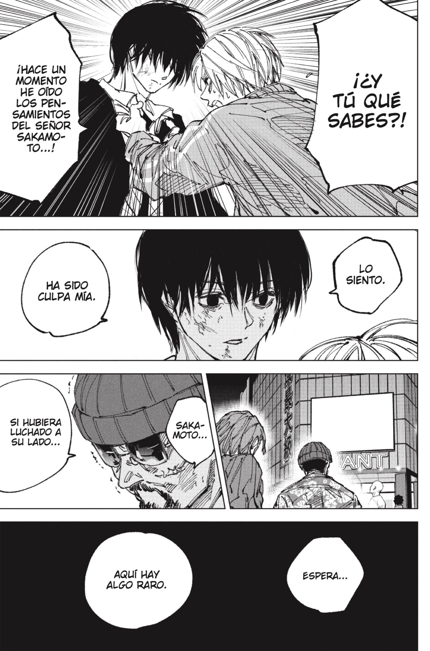 Read Sakamoto Days ES Manga Online