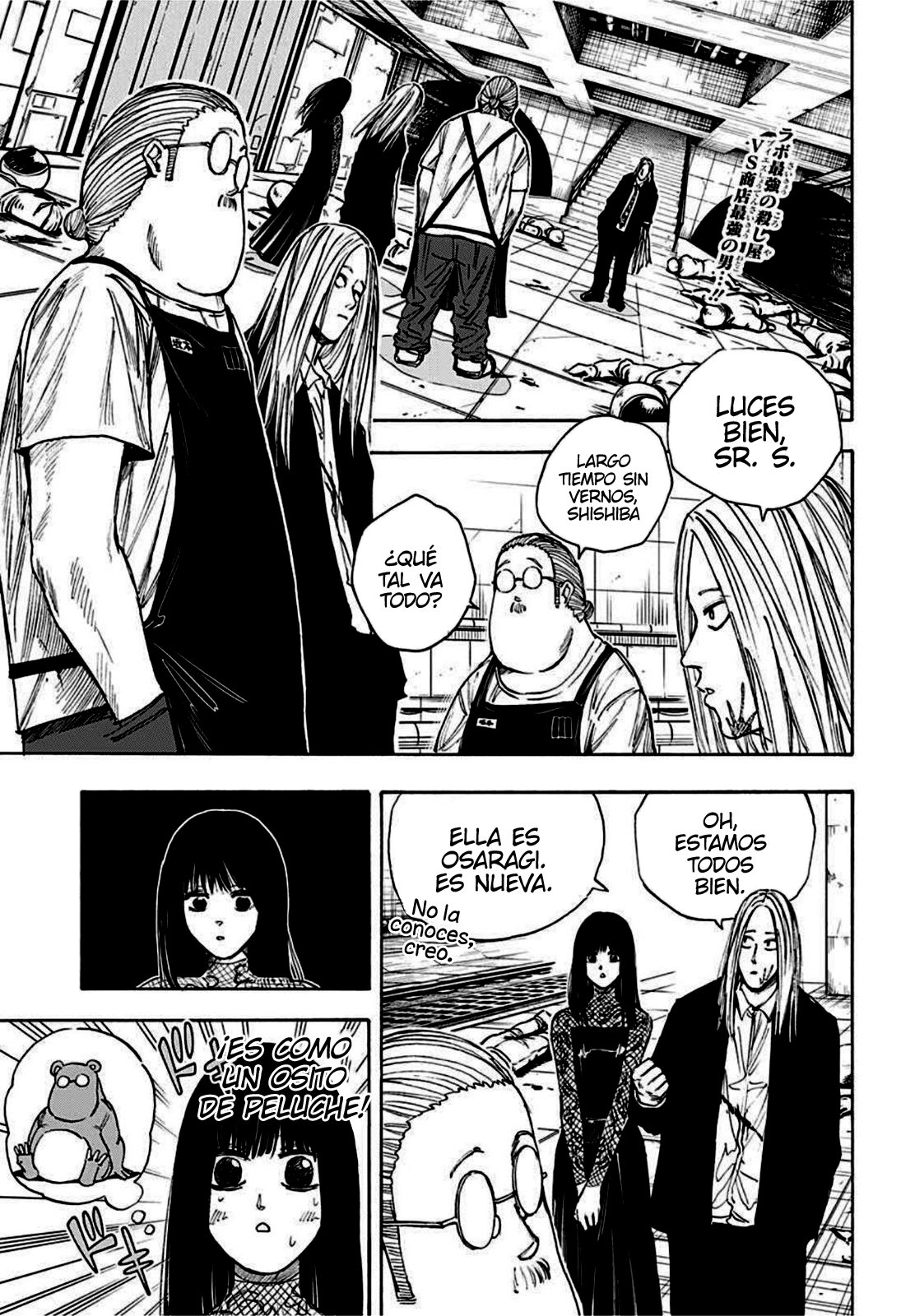 Read Sakamoto Days ES Manga Online
