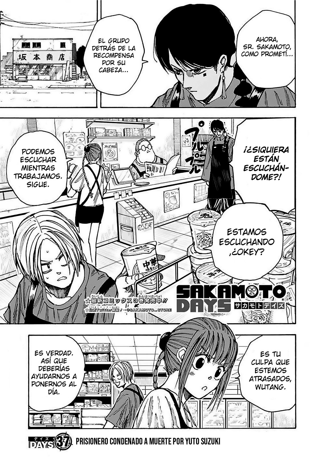 Read Sakamoto Days ES Manga Online