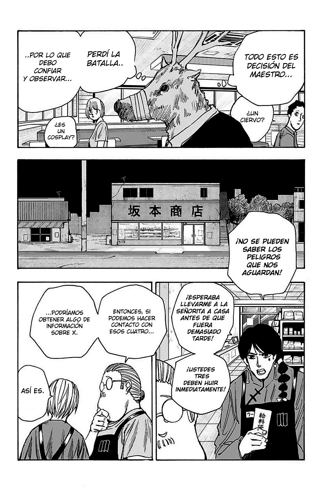 Read Sakamoto Days ES Manga Online