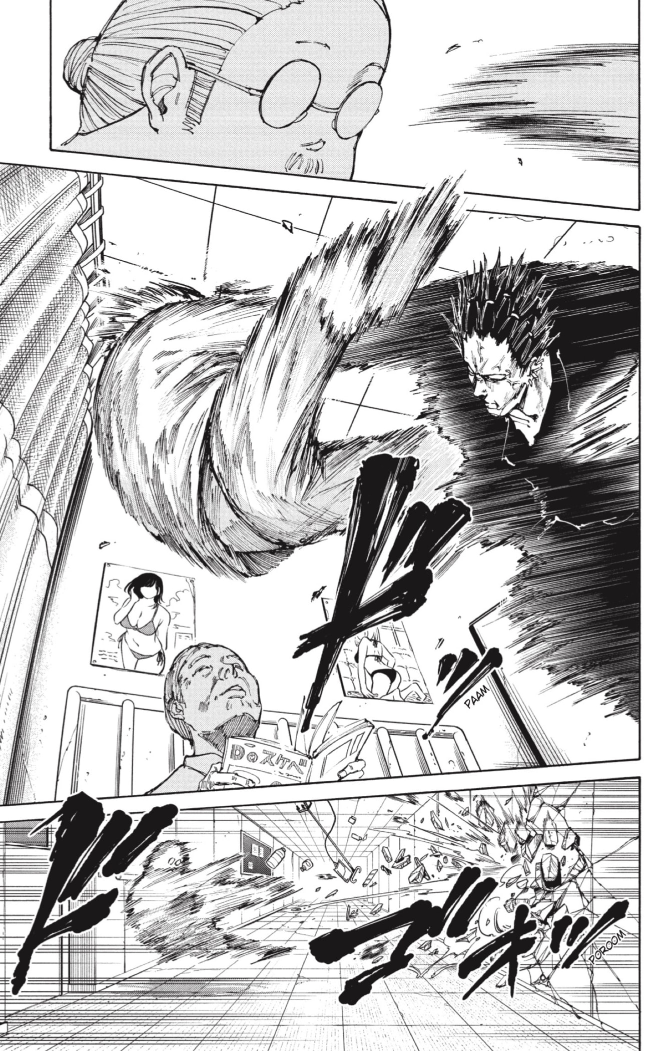 Read Sakamoto Days ES Manga Online