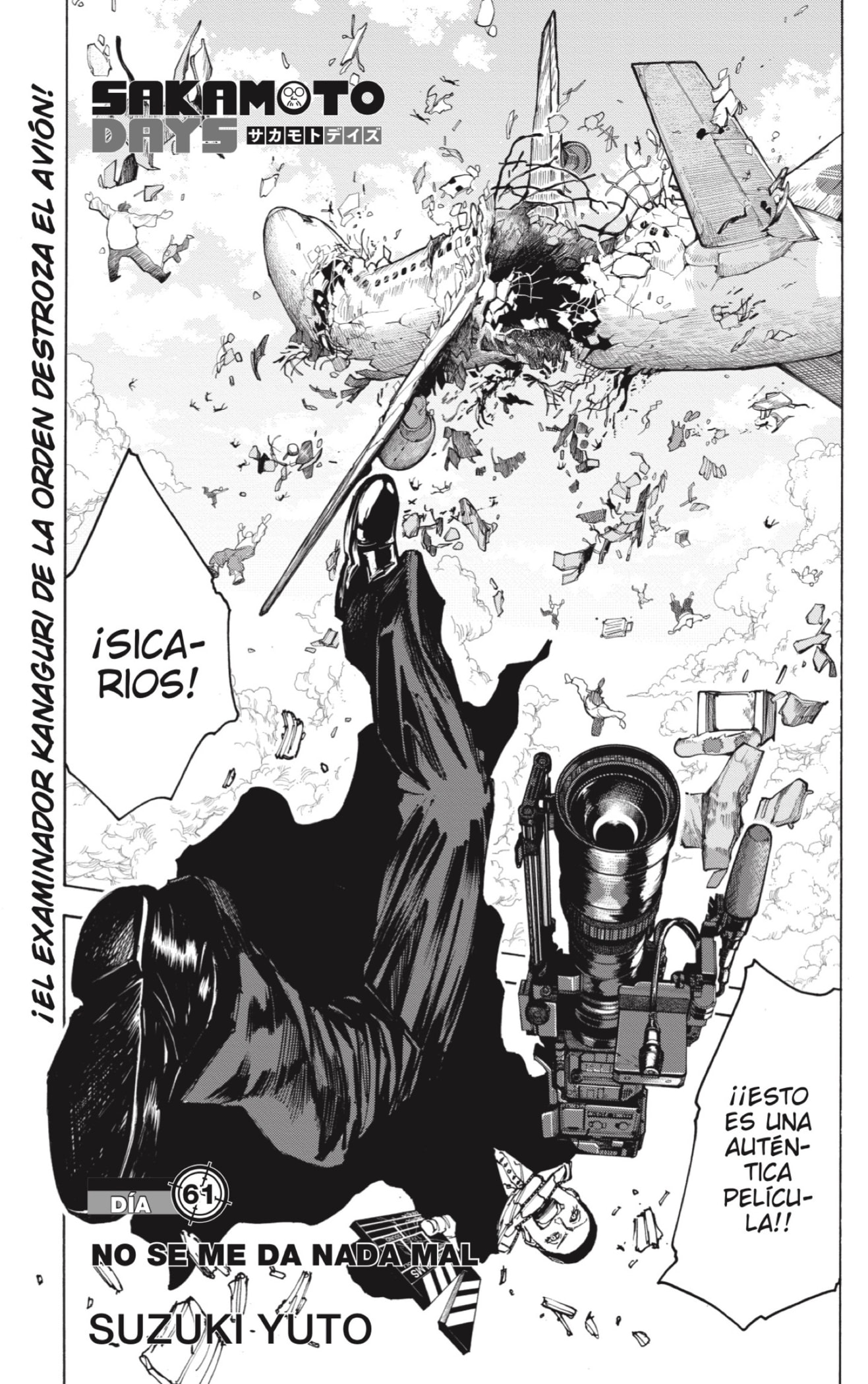 Read Sakamoto Days ES Manga Online