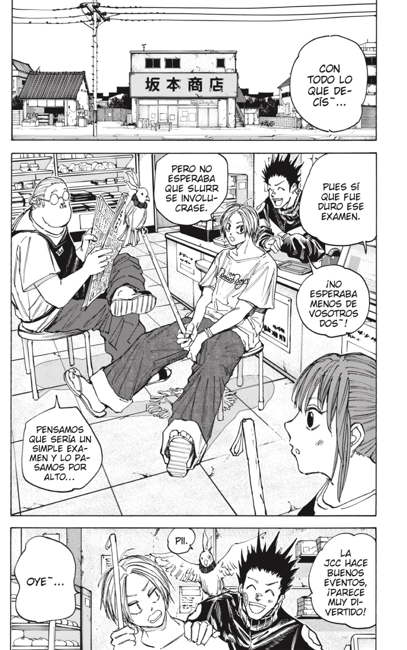 Read Sakamoto Days ES Manga Online