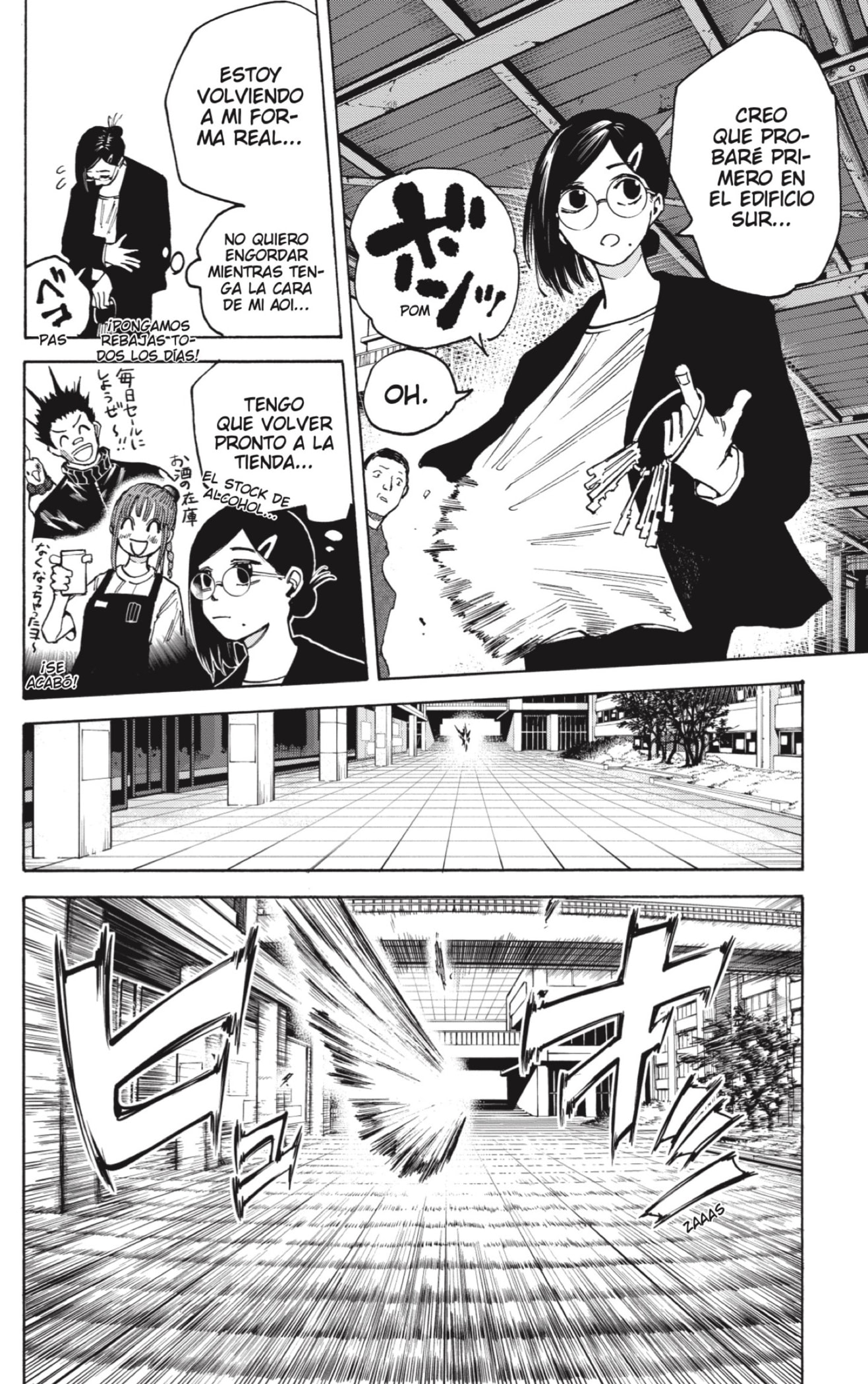 Read Sakamoto Days ES Manga Online