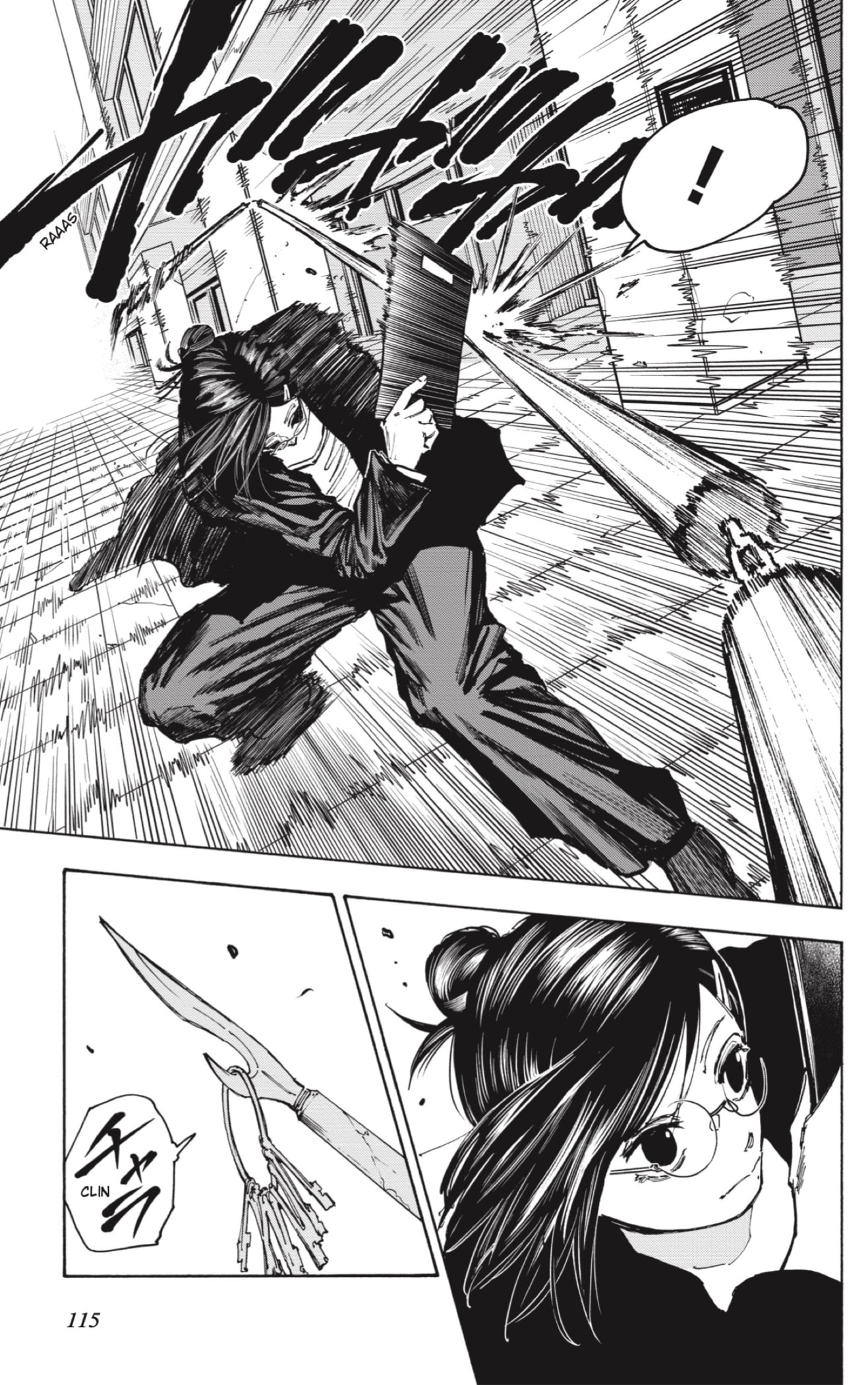 Read Sakamoto Days ES Manga Online