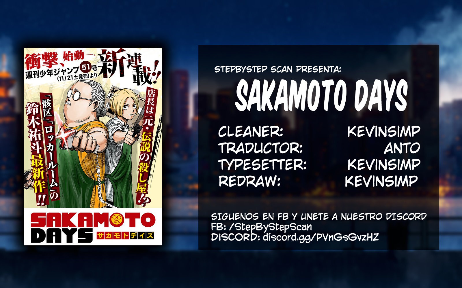 Read Sakamoto Days ES Manga Online